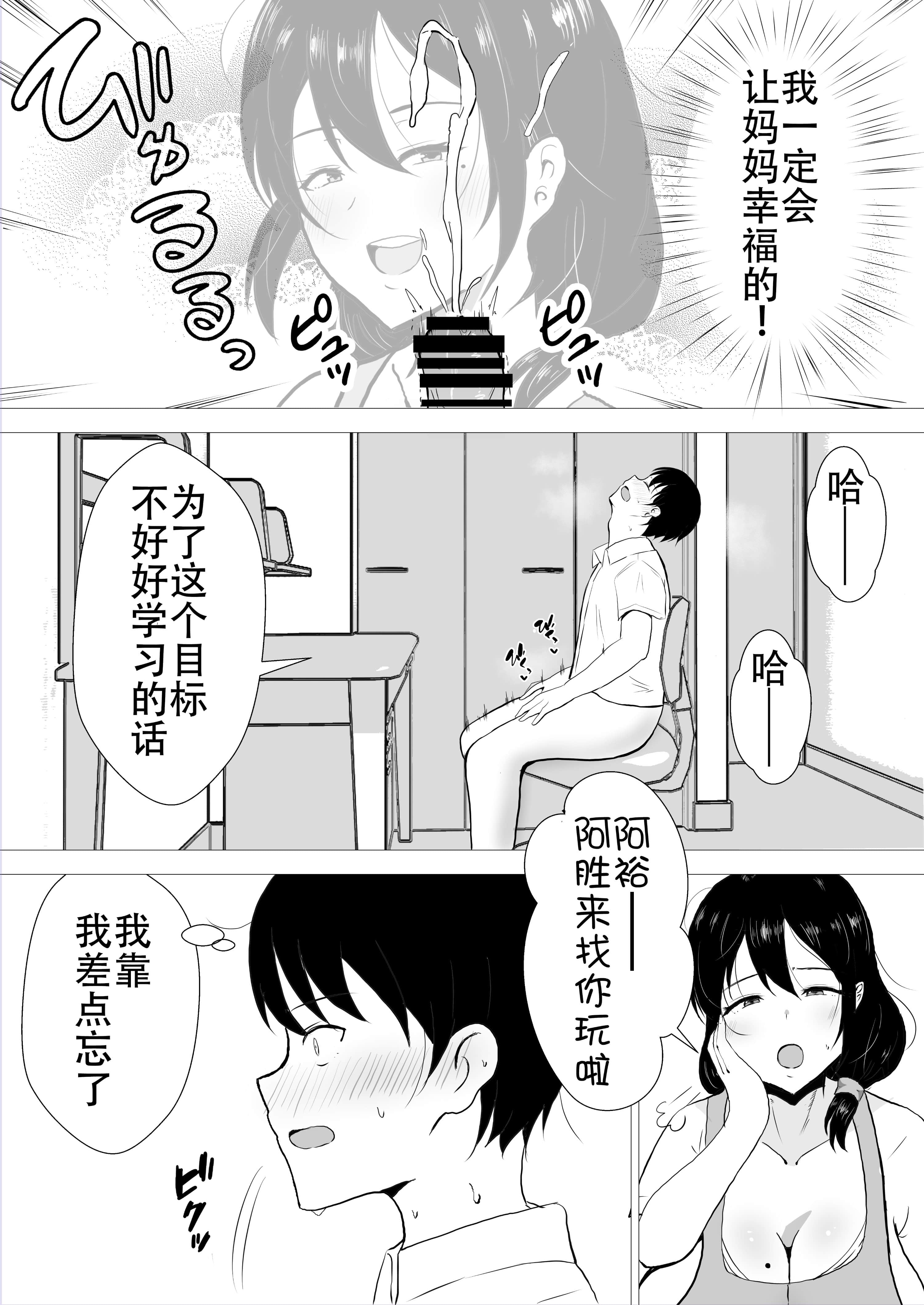 010