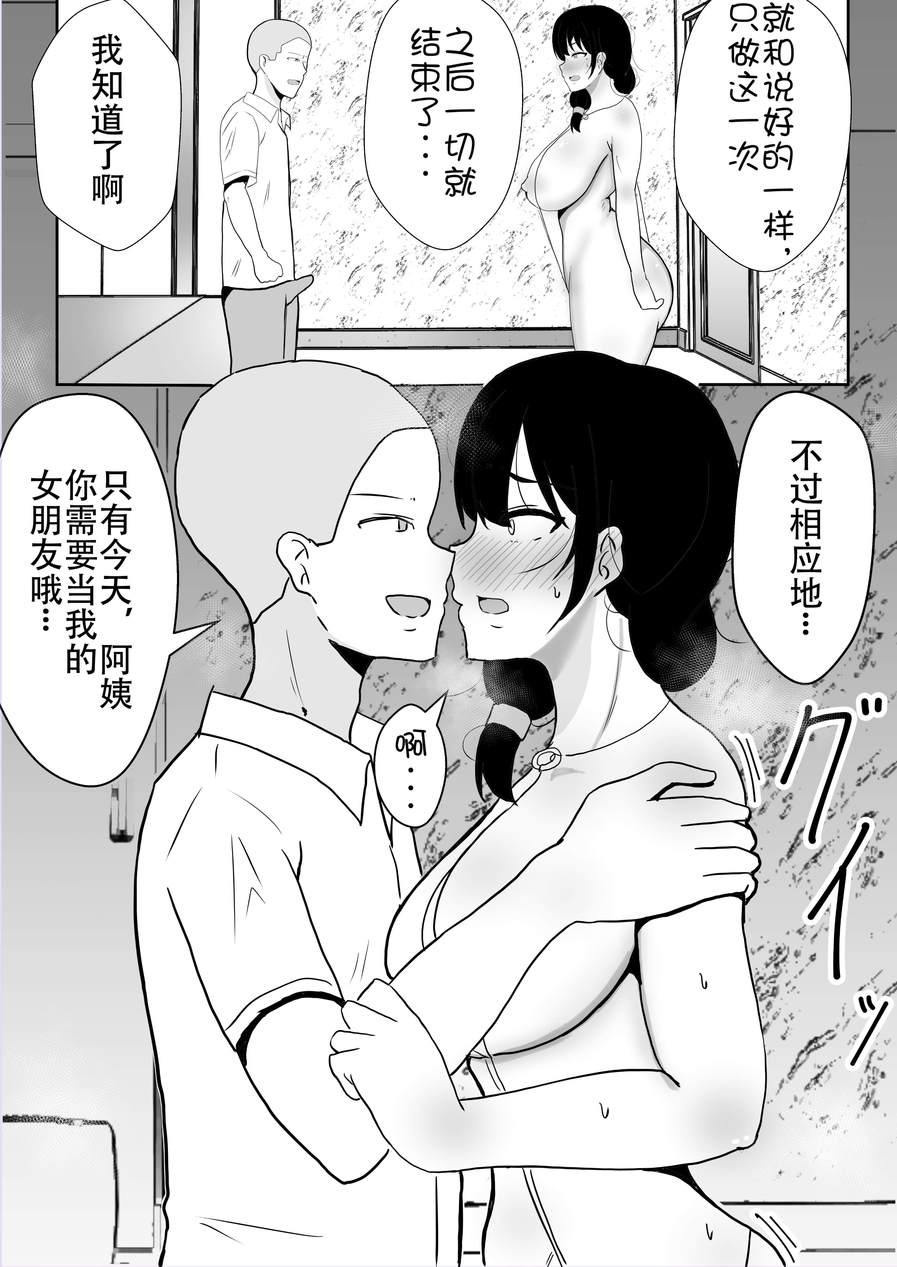 042