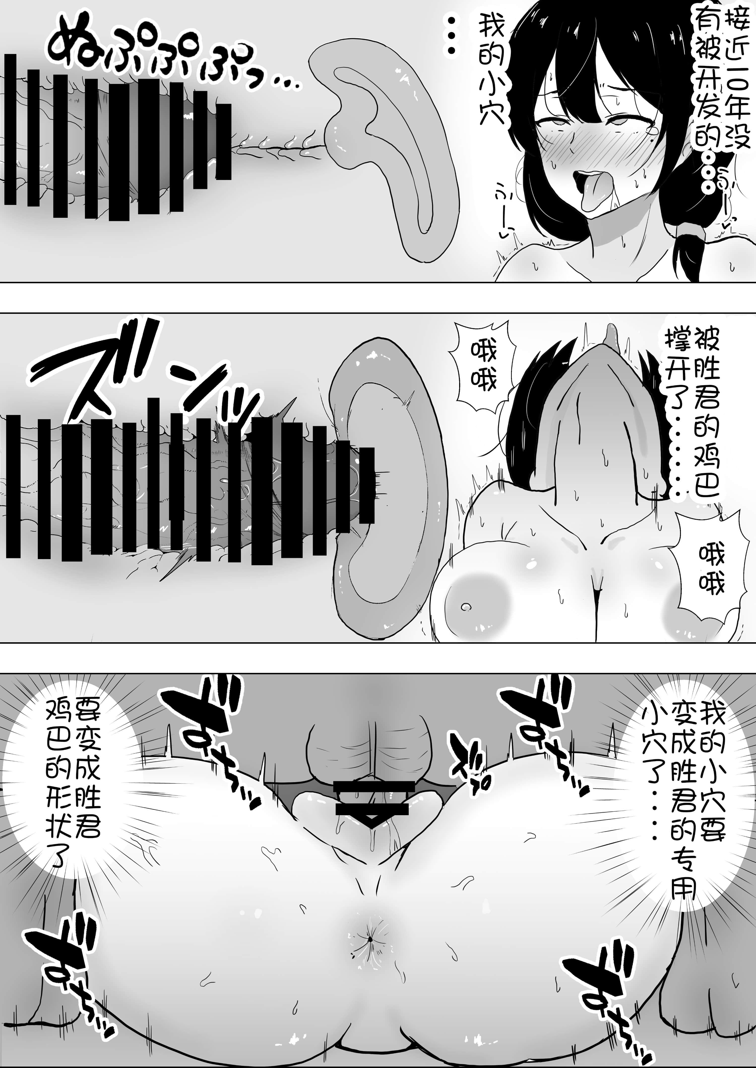049