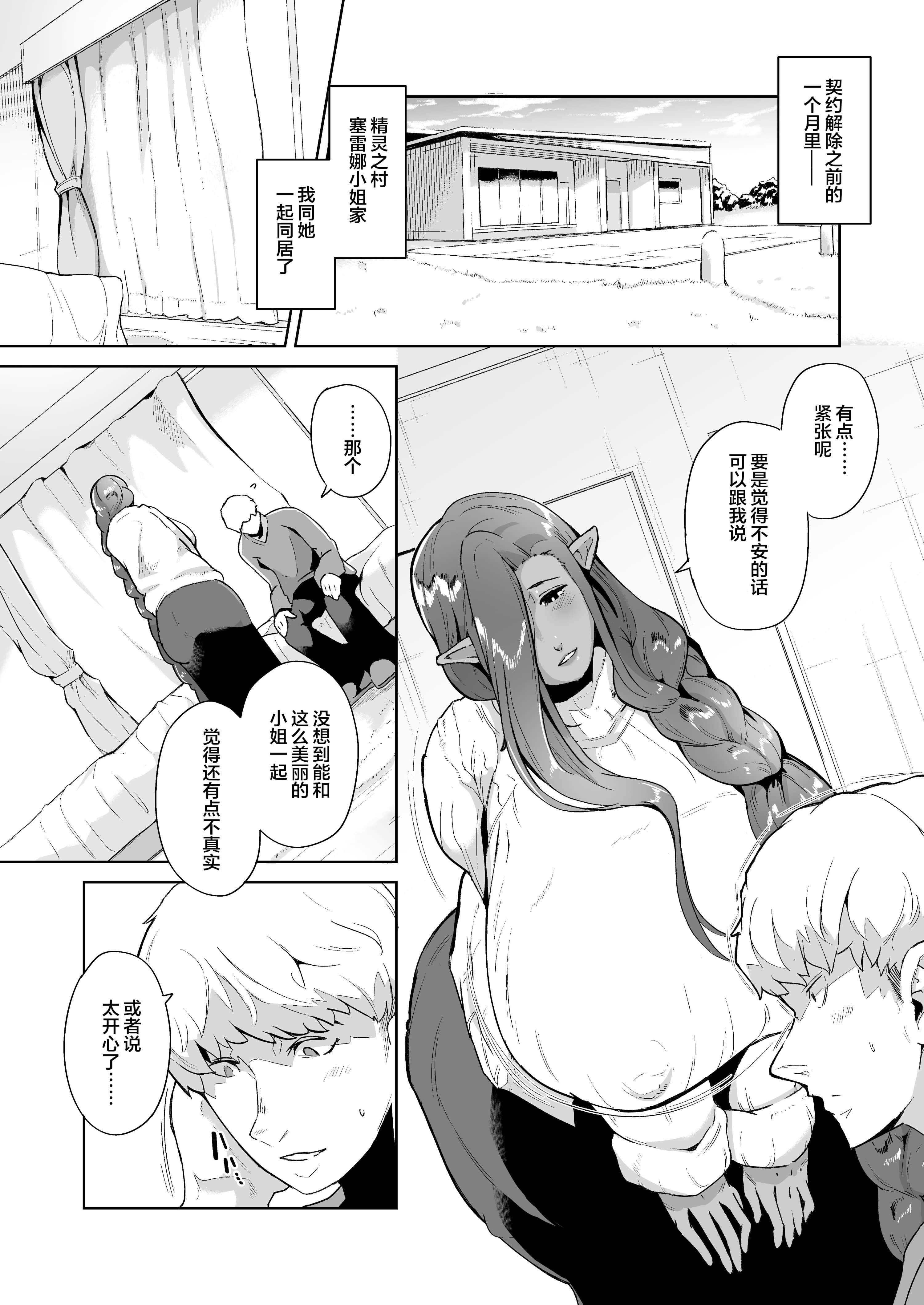 05_p04