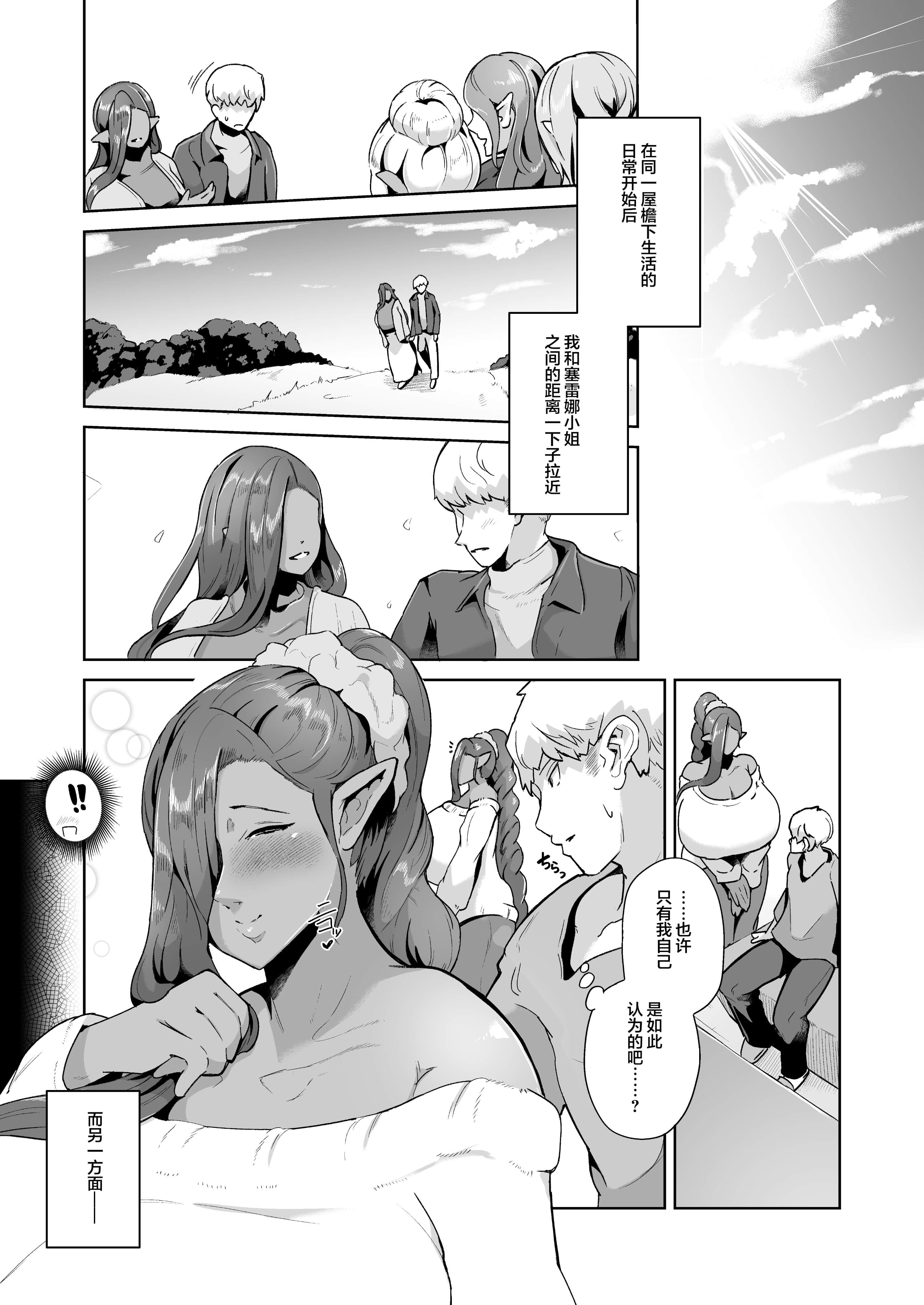 26_p25