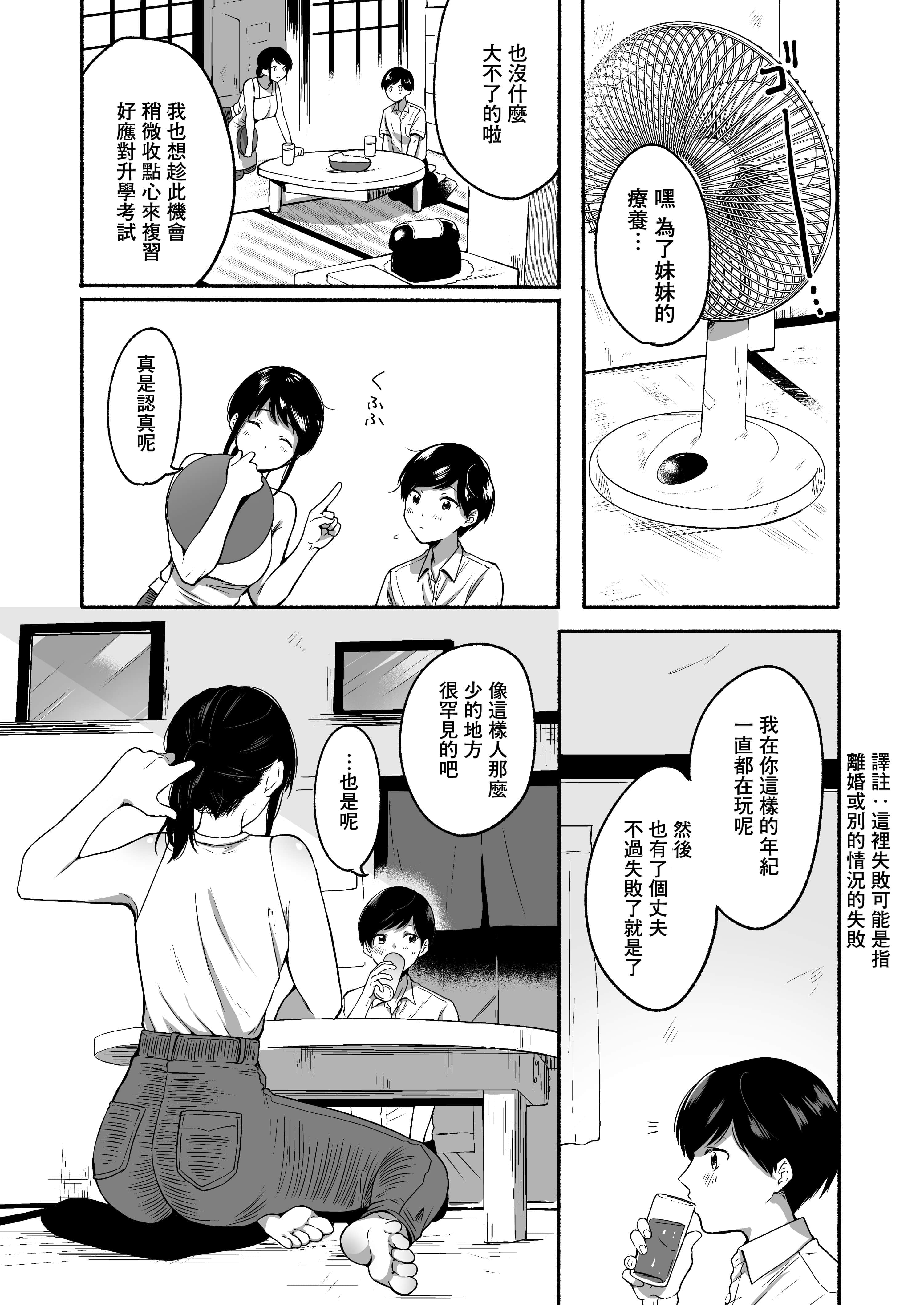 06_hnbn_004