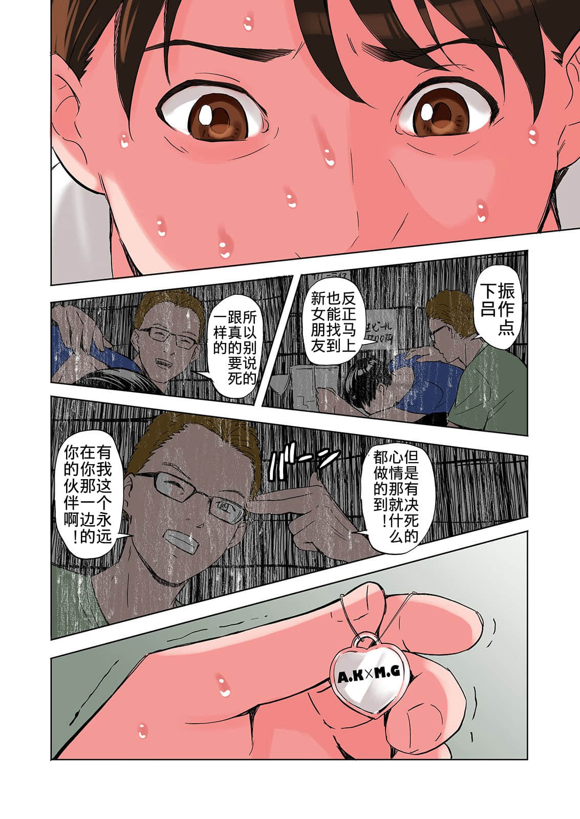 036
