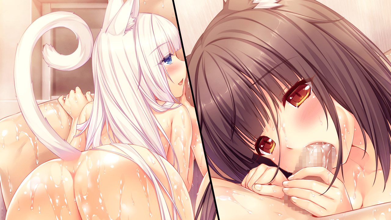 貓娘樂園 (161)