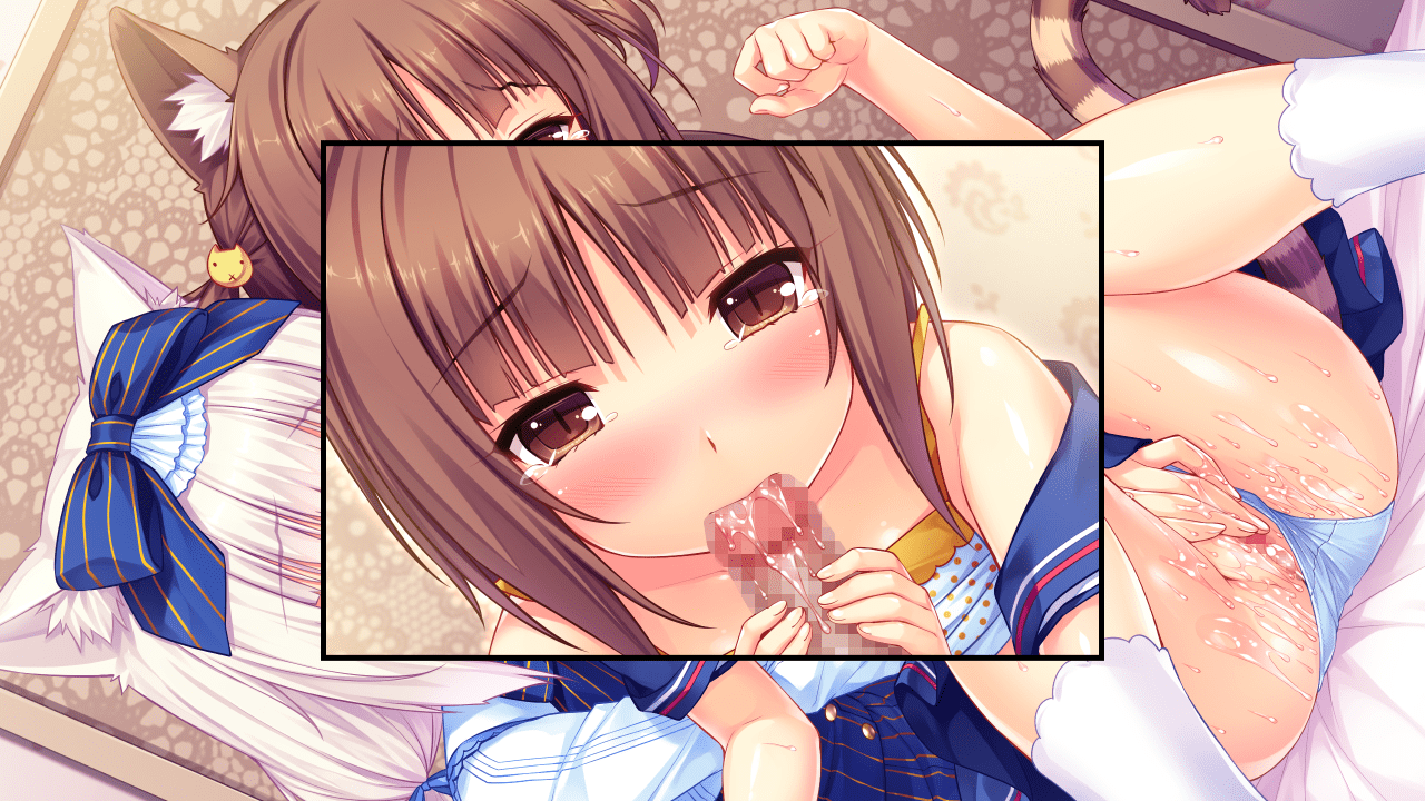 貓娘樂園 (259)