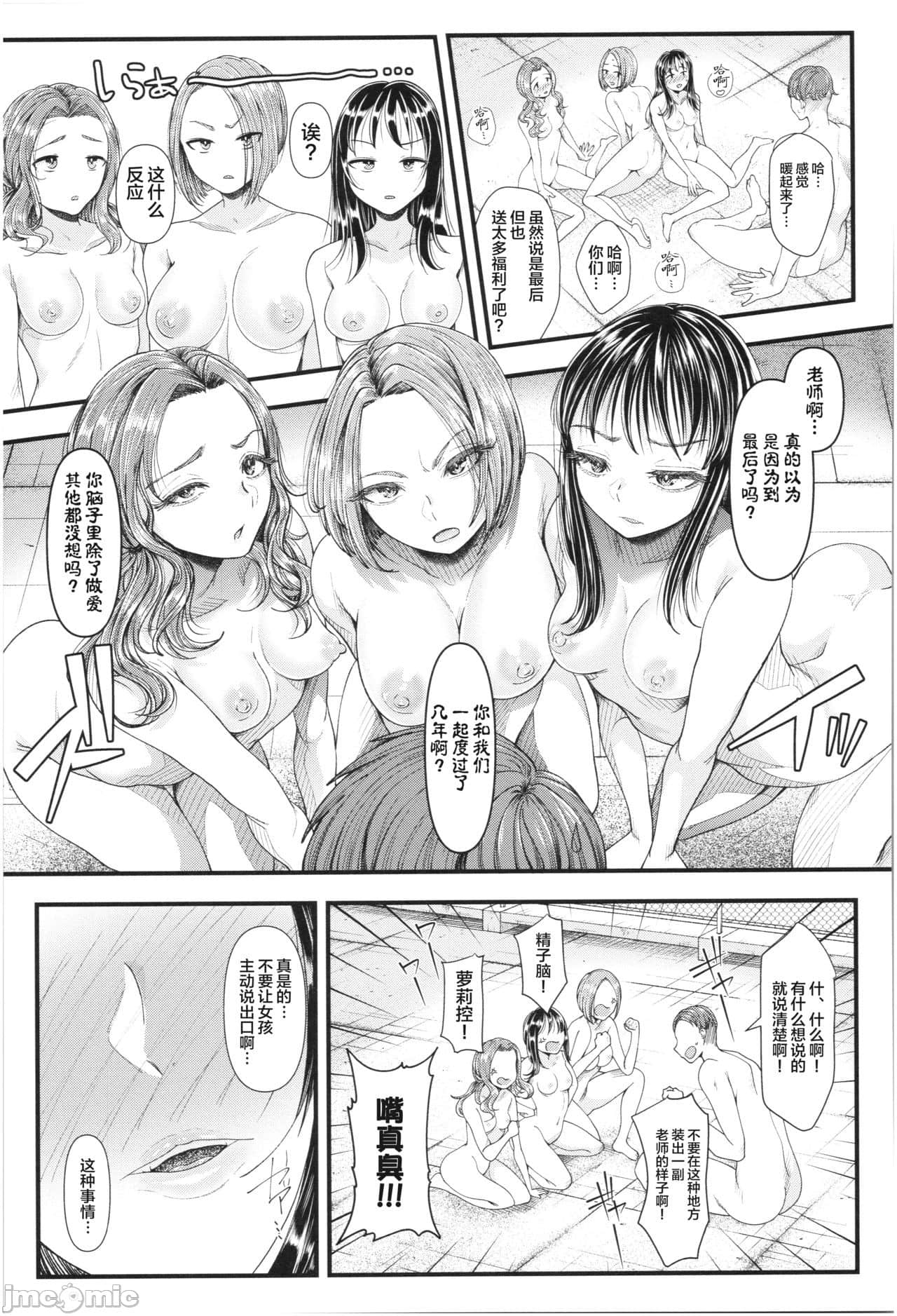 110