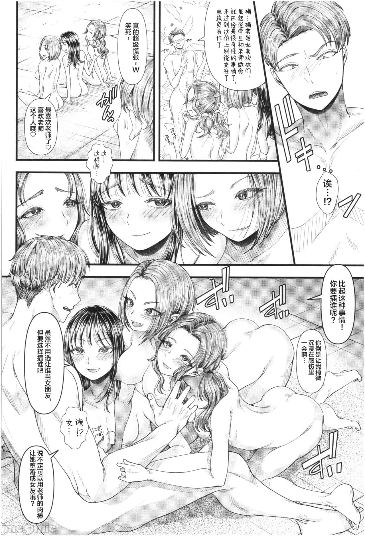 113