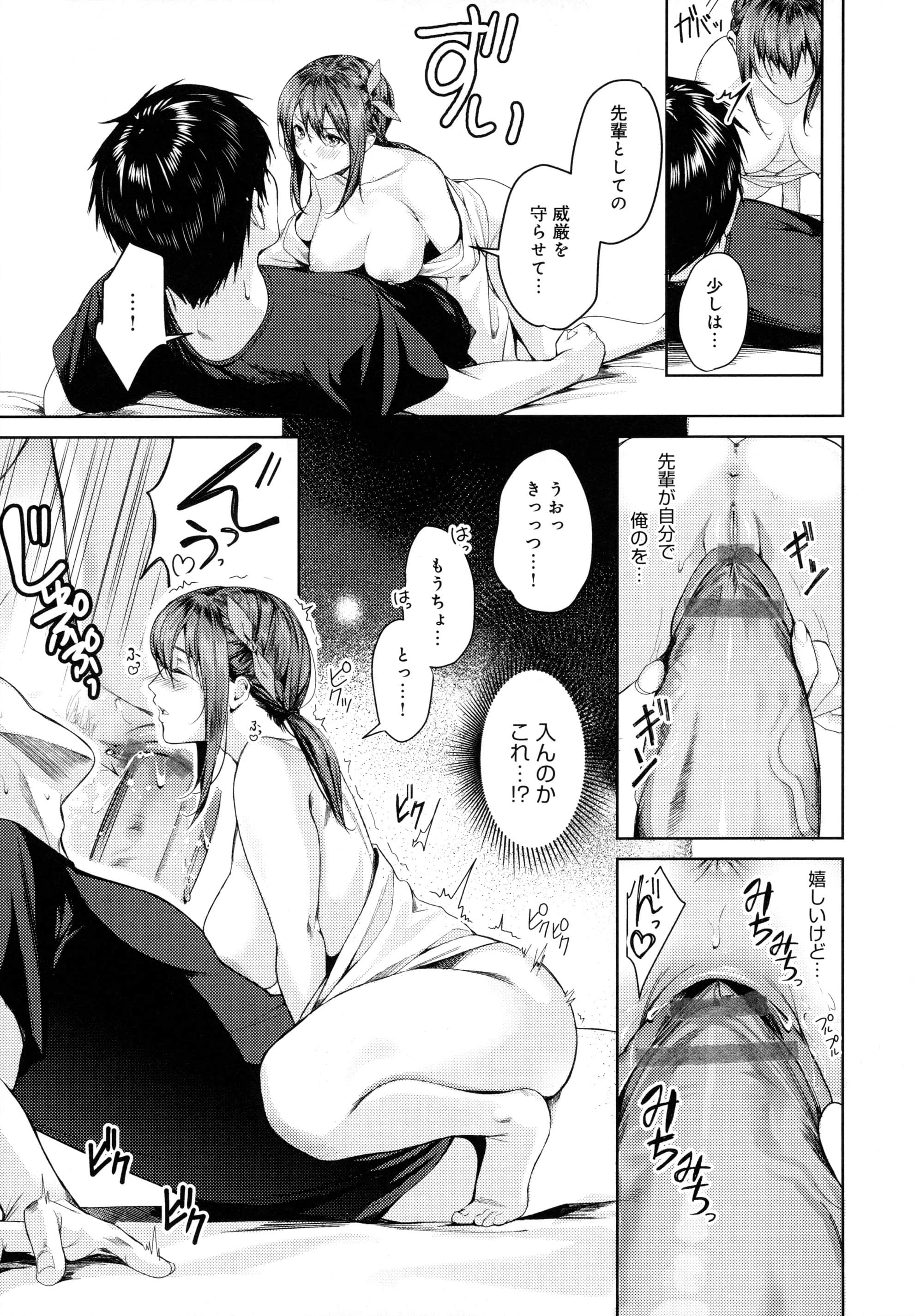018