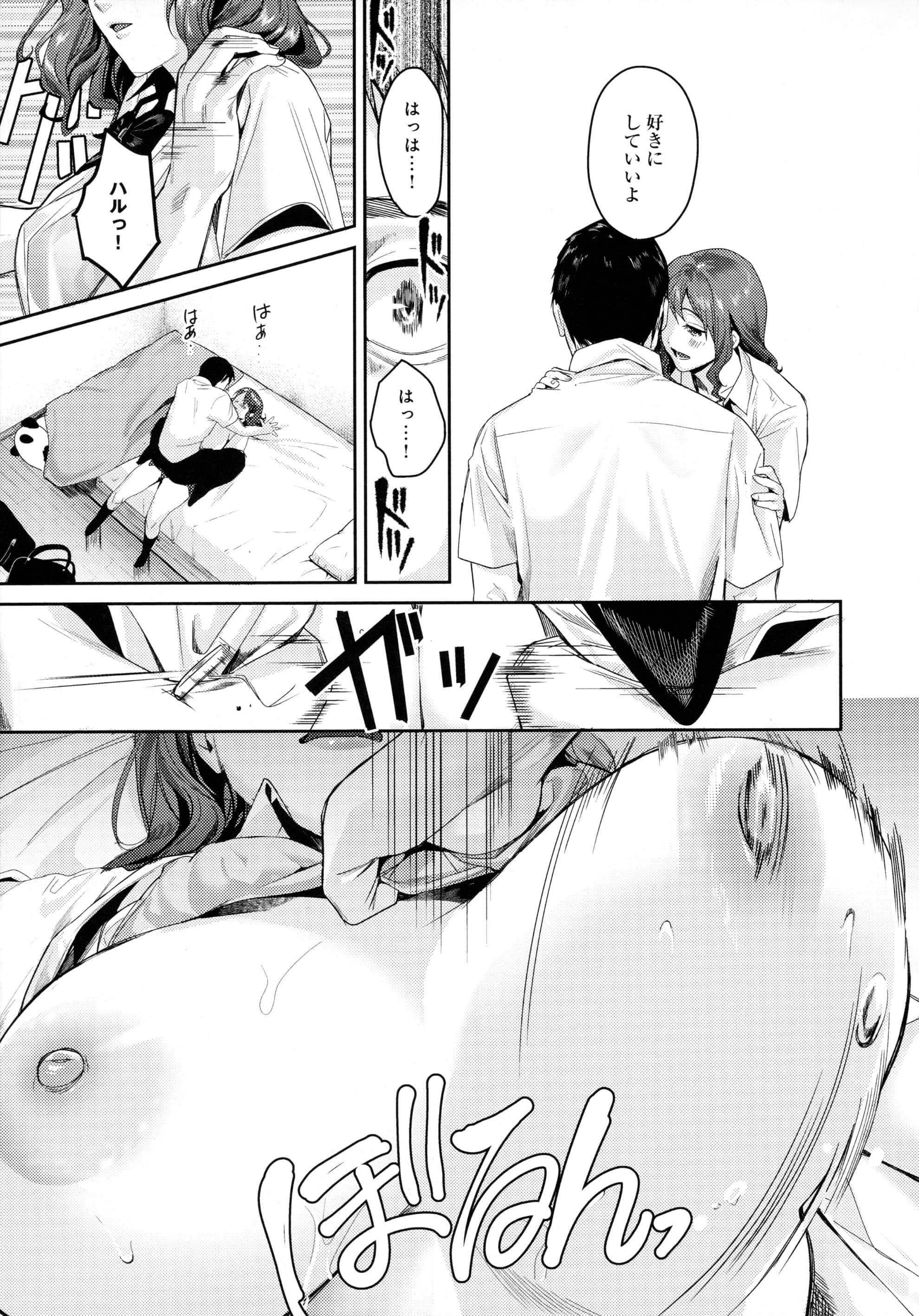 042