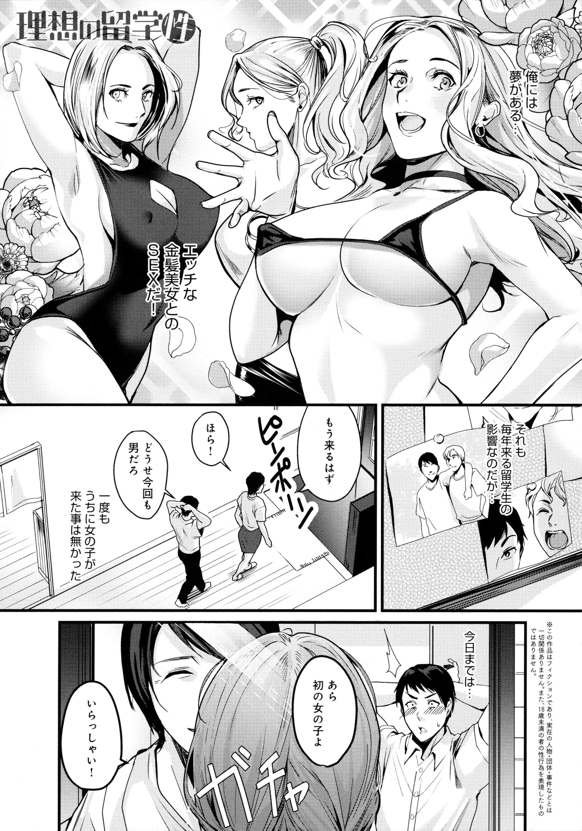 072
