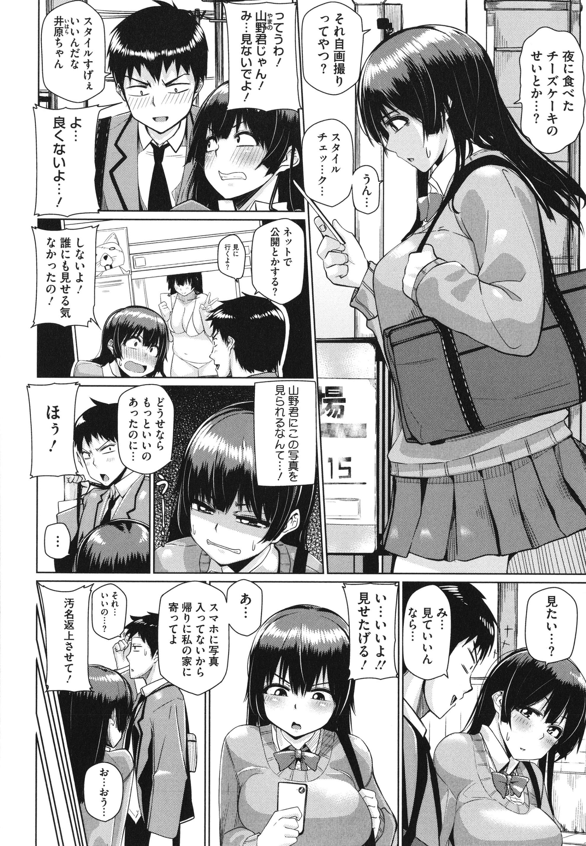 P136