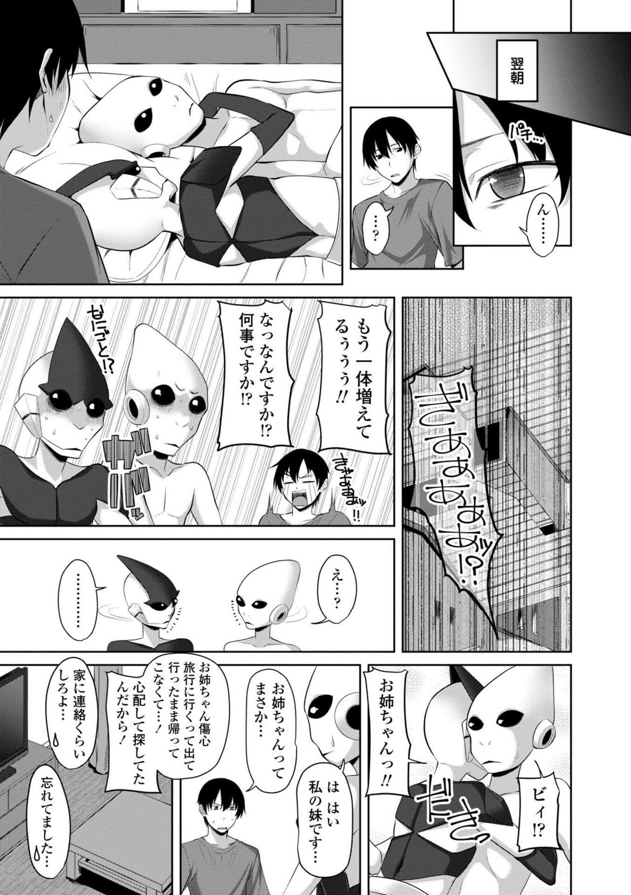 107