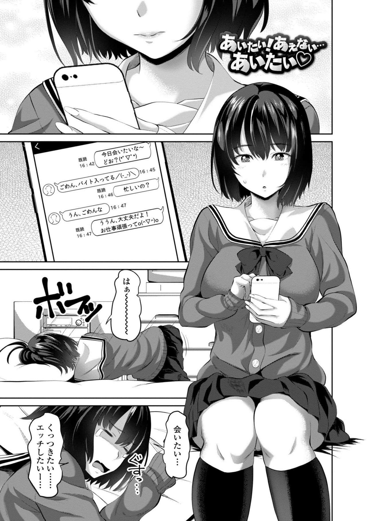 125
