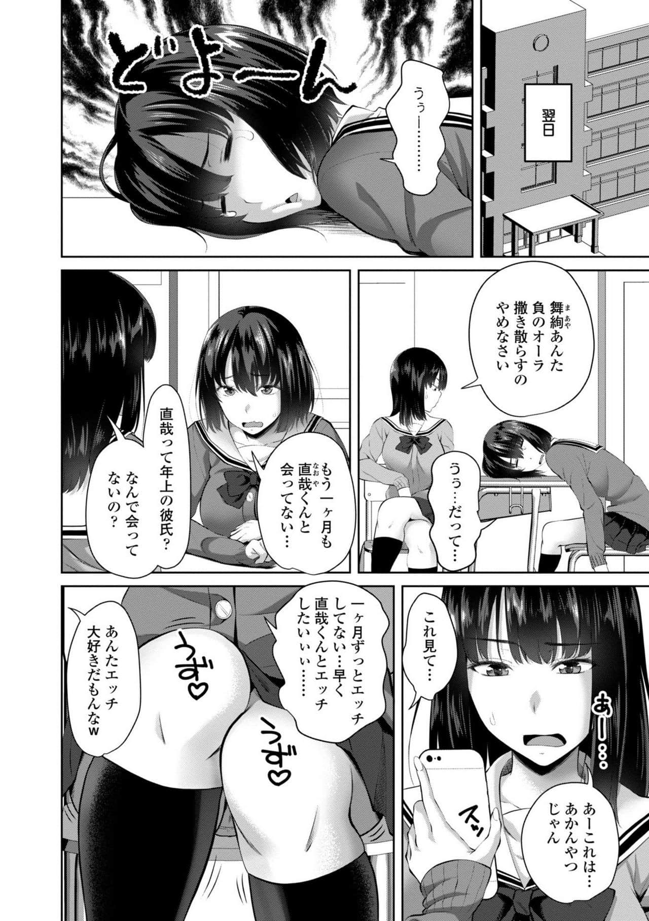 126