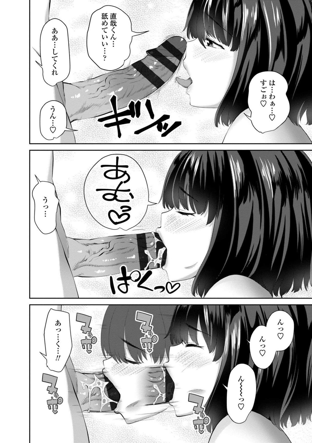 132
