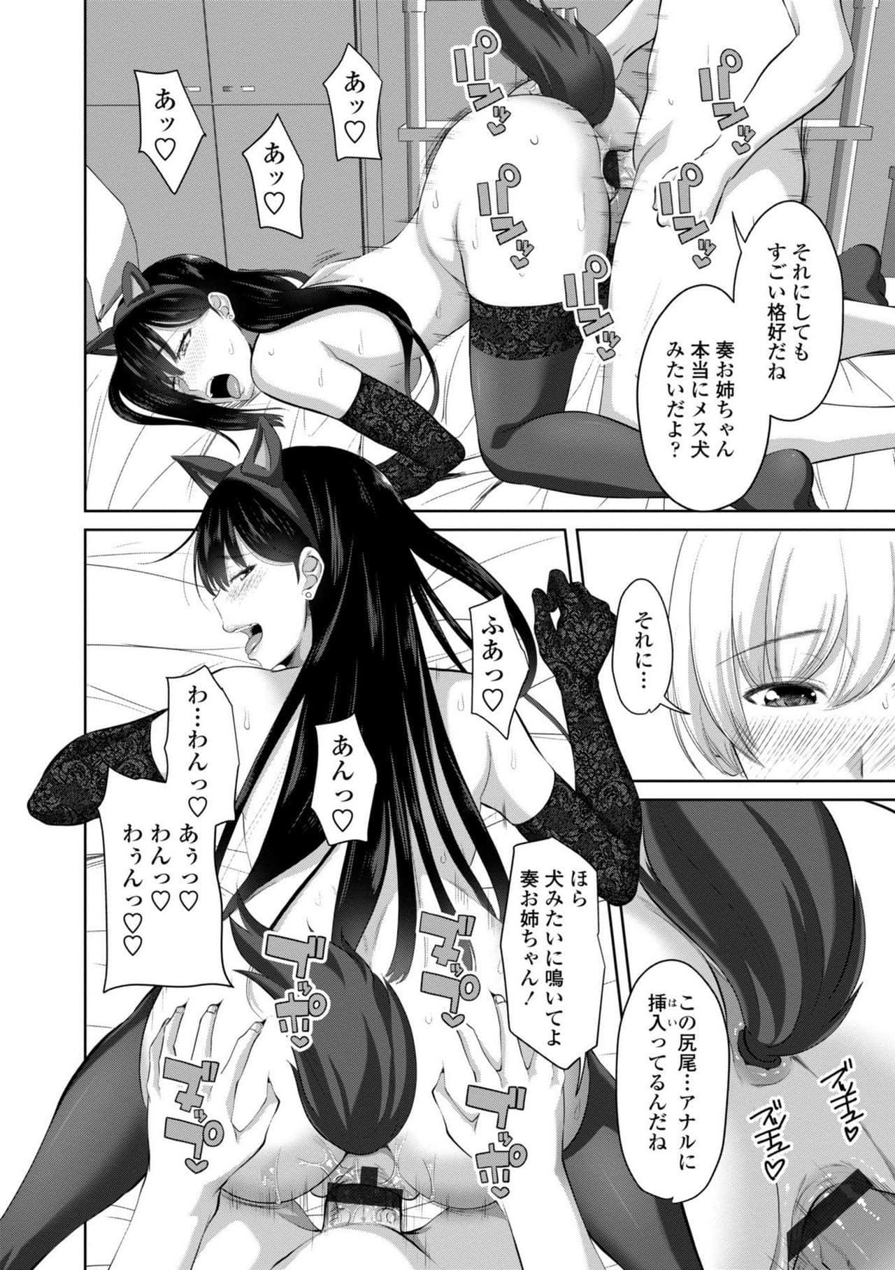 48
