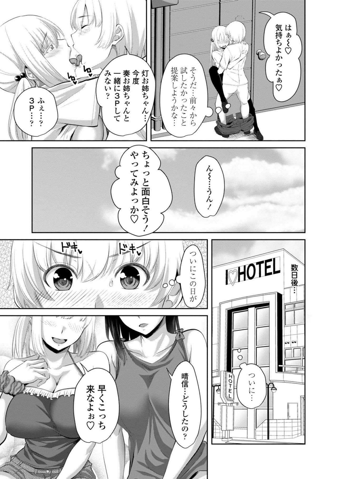 53