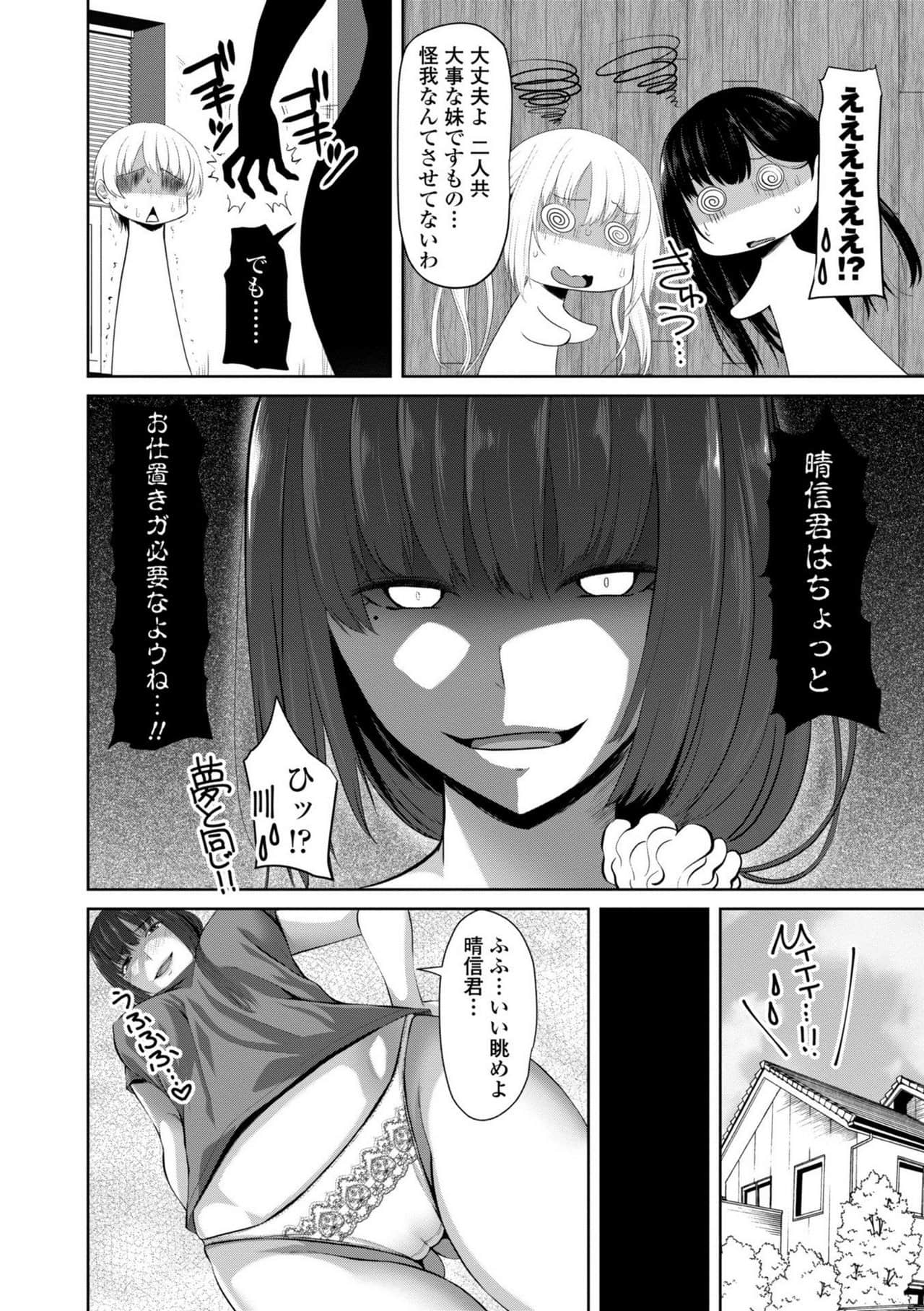 70