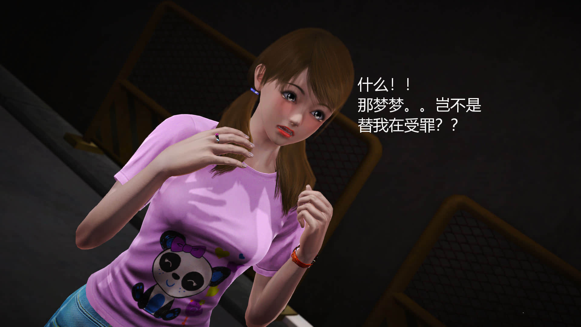 618