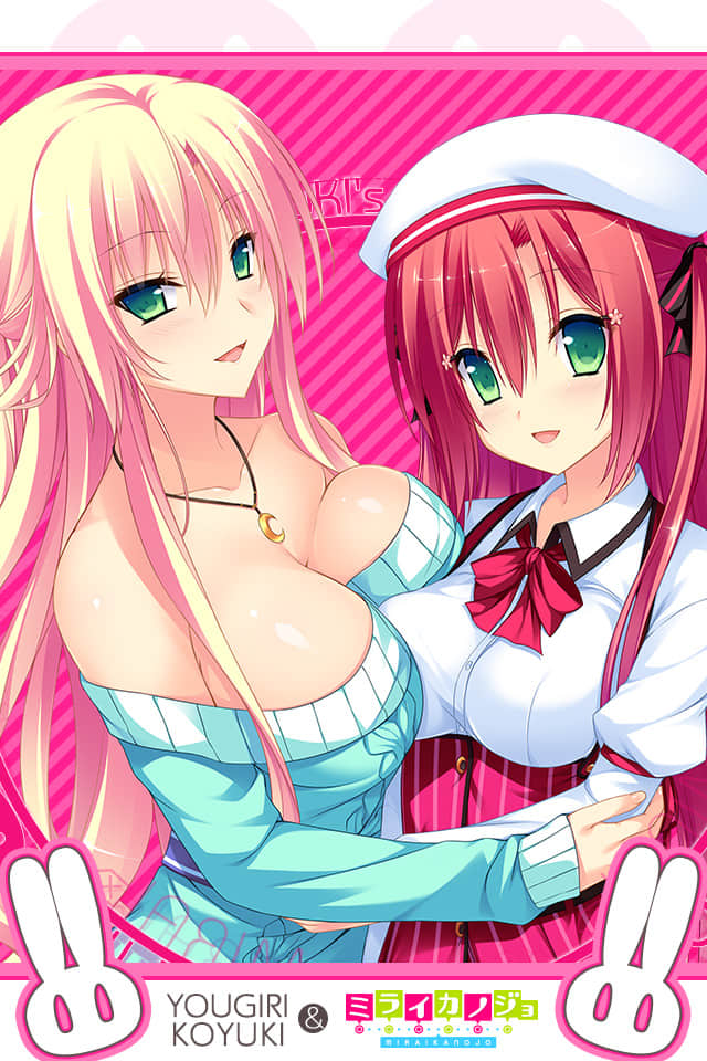 1782_smartwall2a2