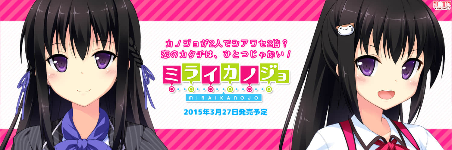 1790_twitter_header_02