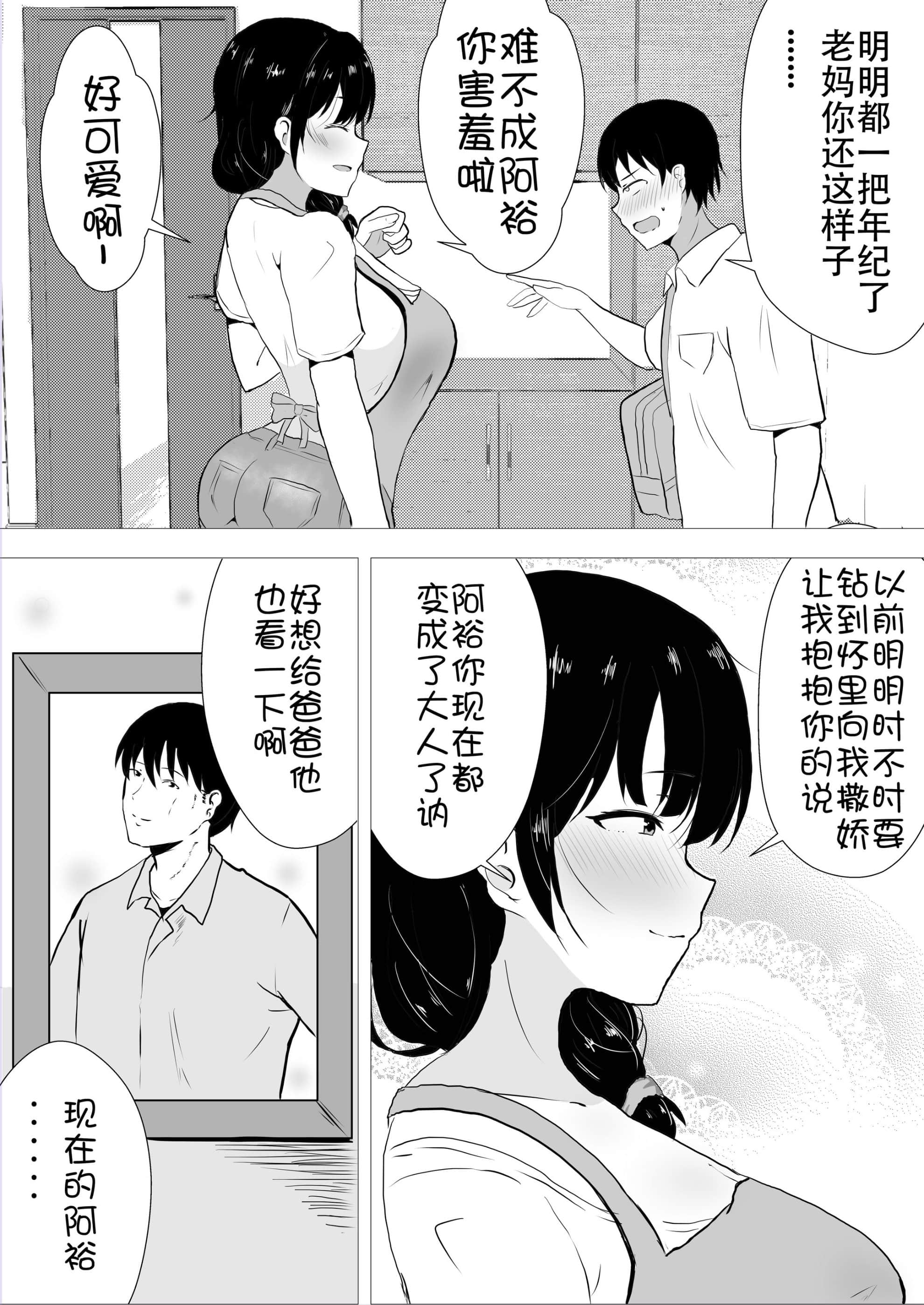 006