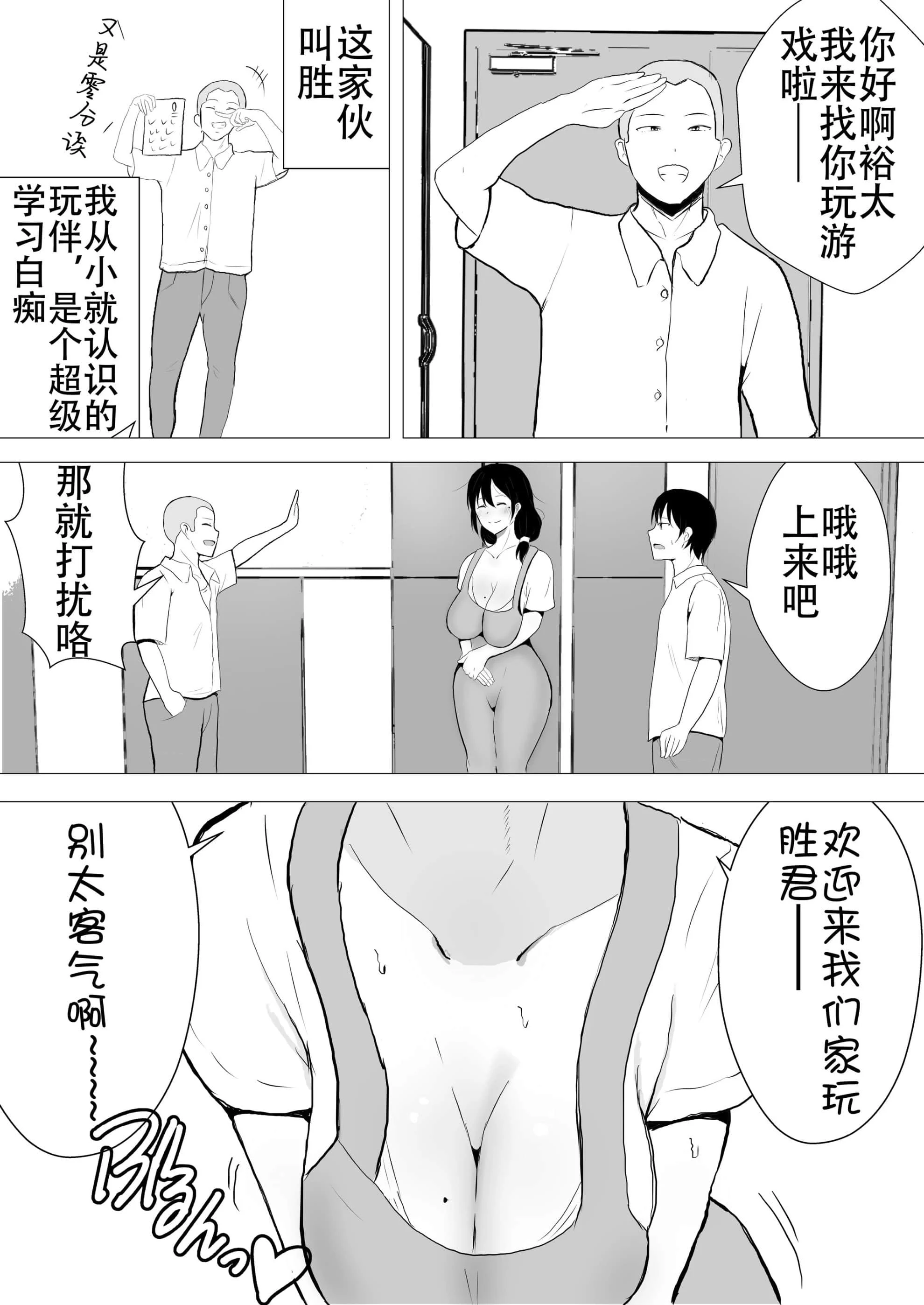 012