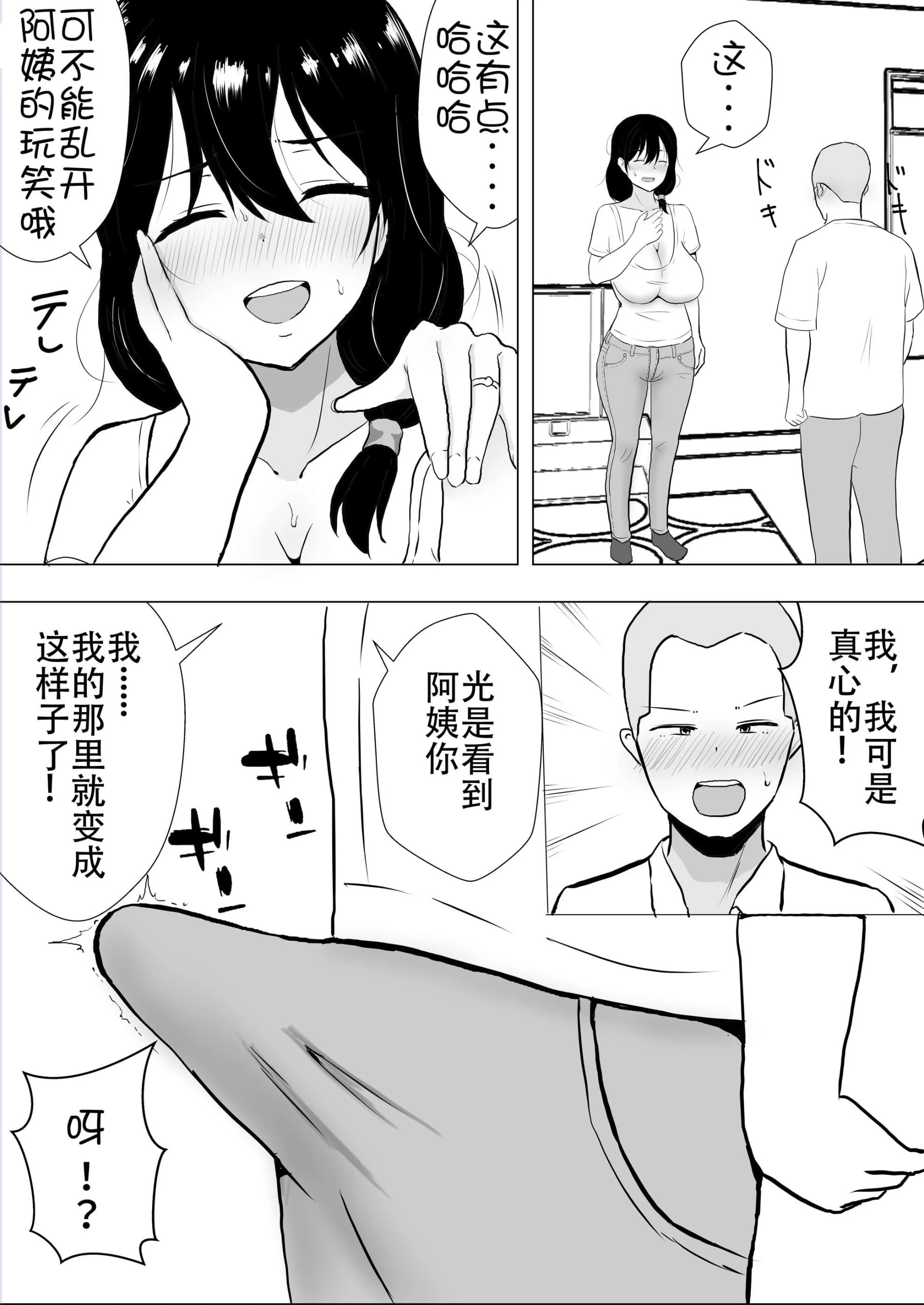 018