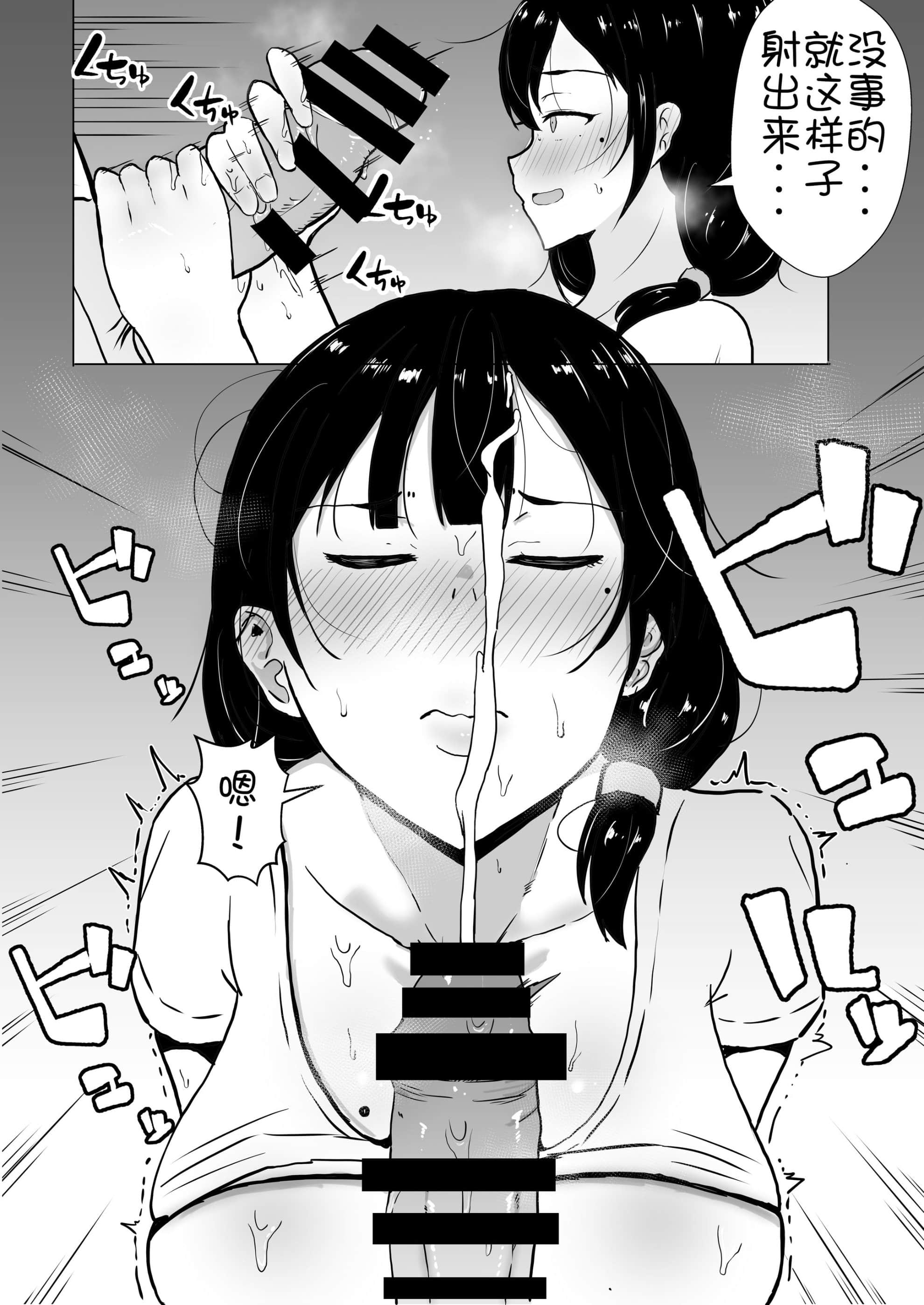 024
