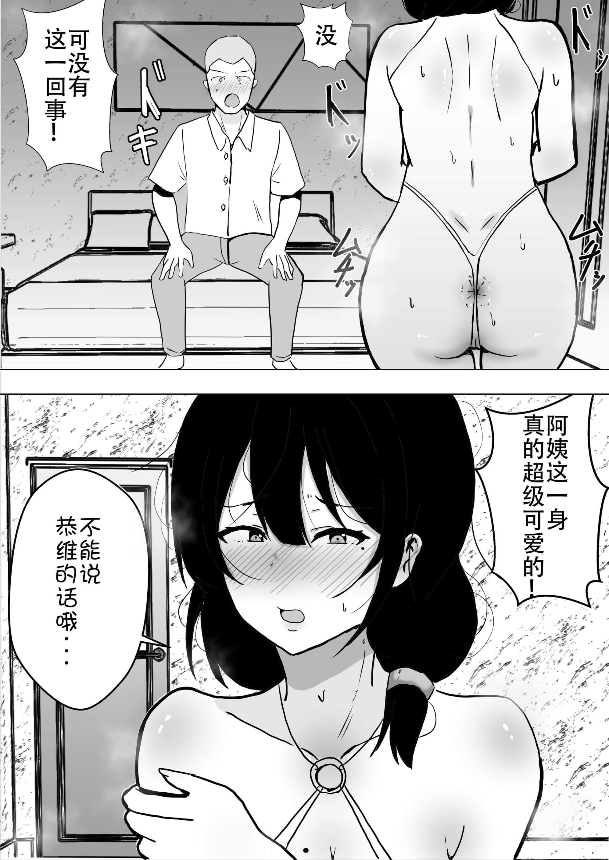 042