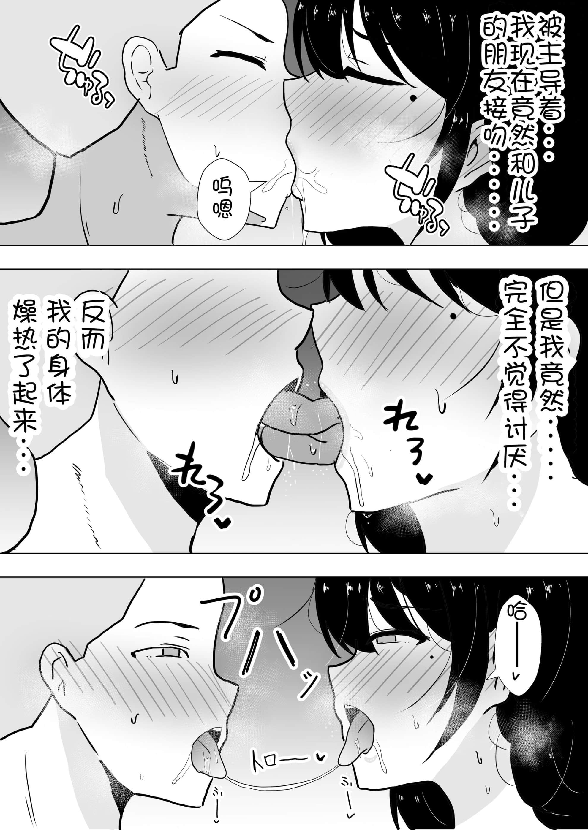 044