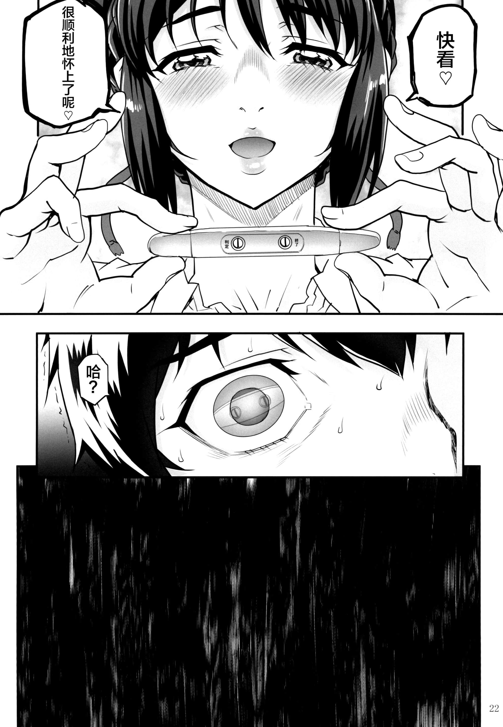024