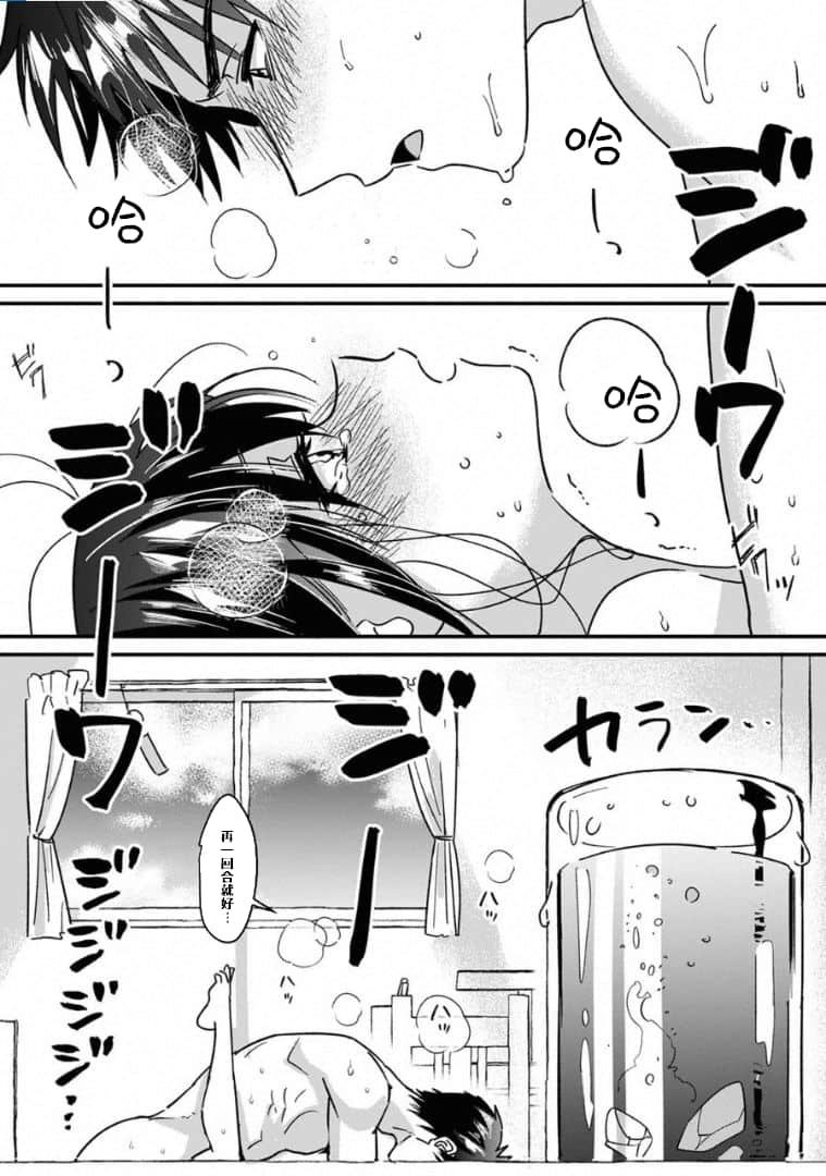 012_A_完成