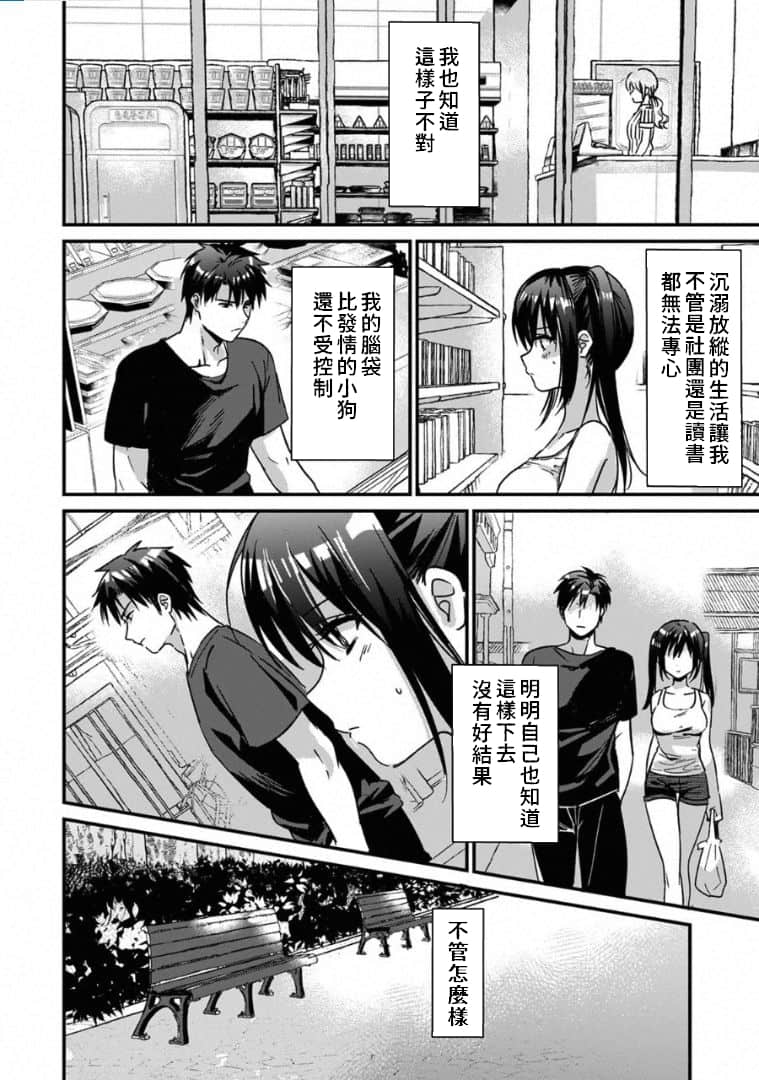 002_A_完成