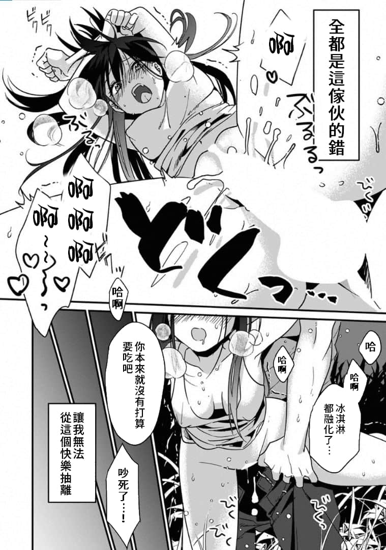 004_A_完成