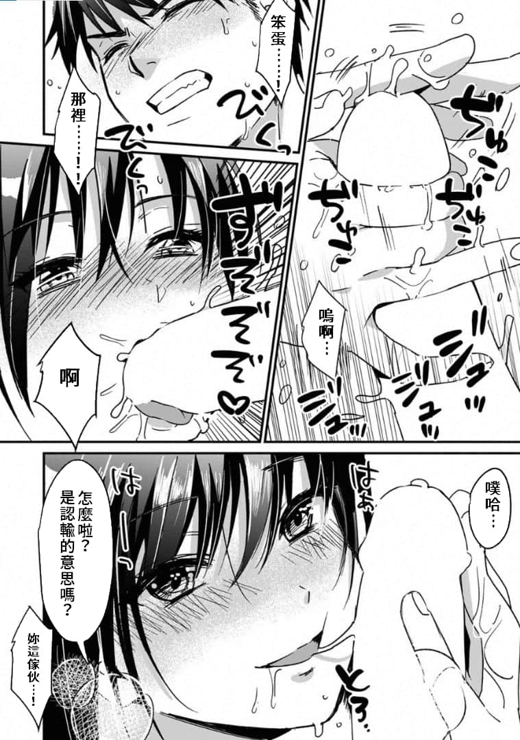 005_A_完成