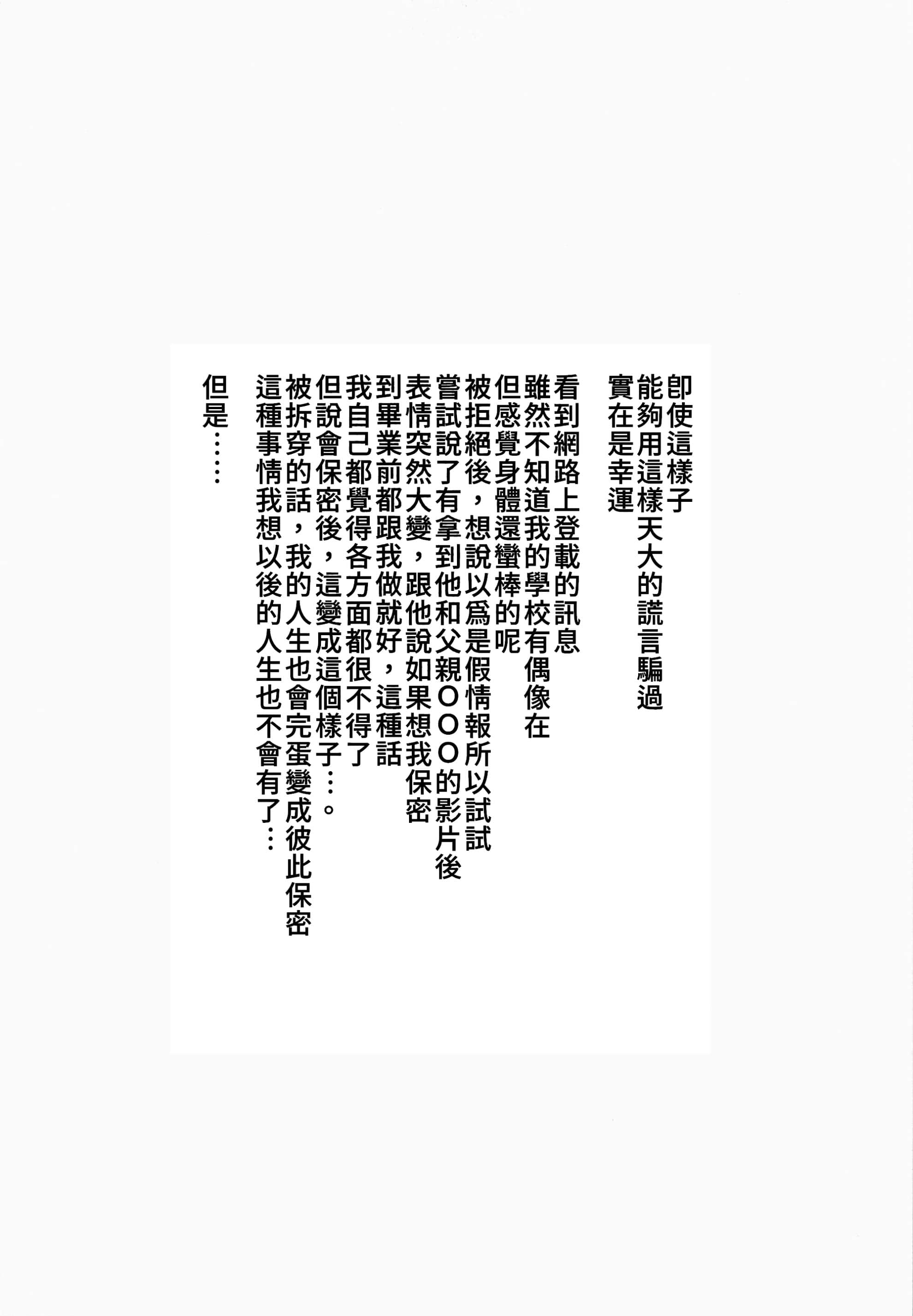014_