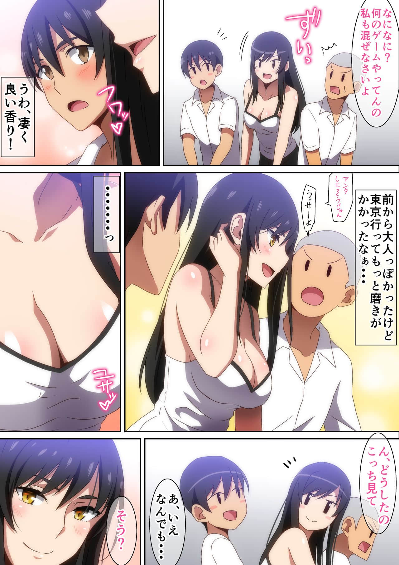 03
