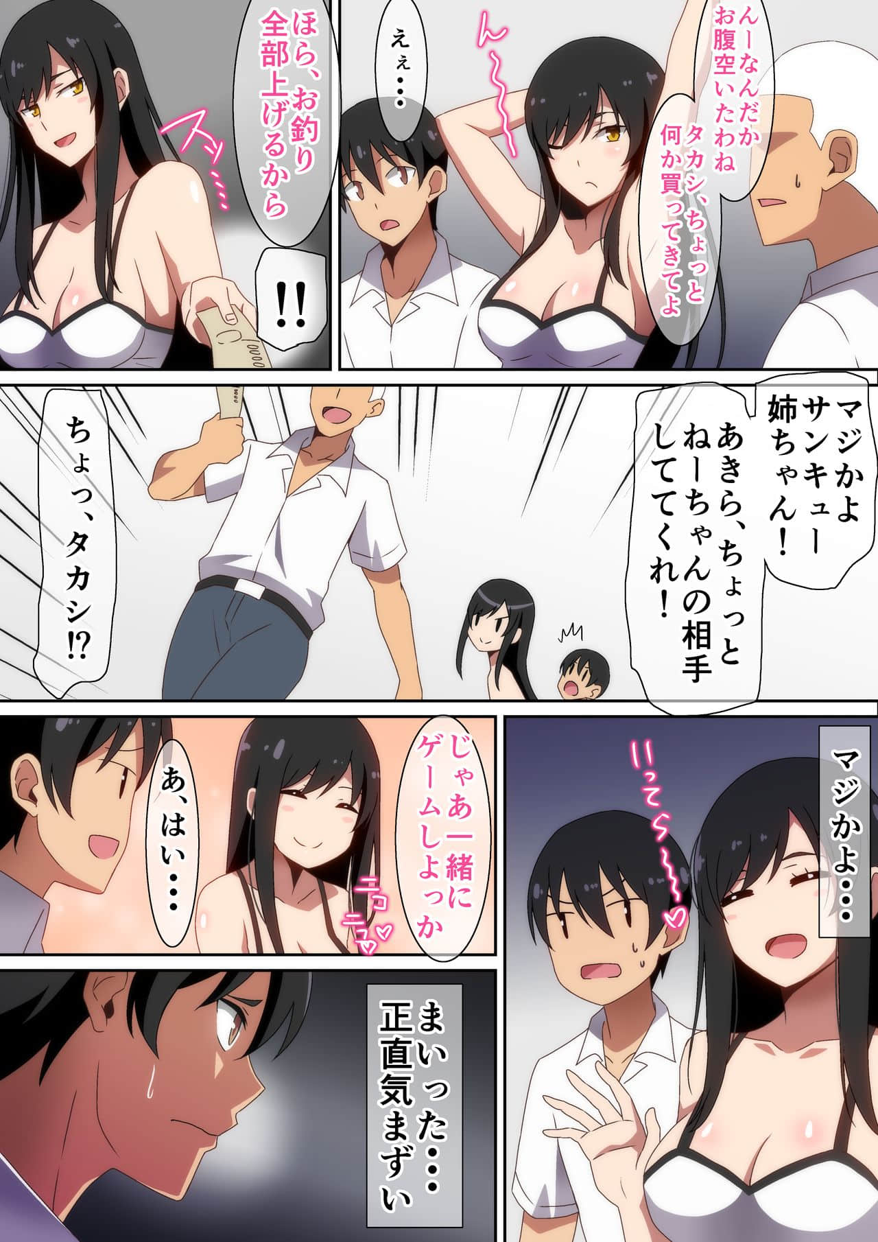 04