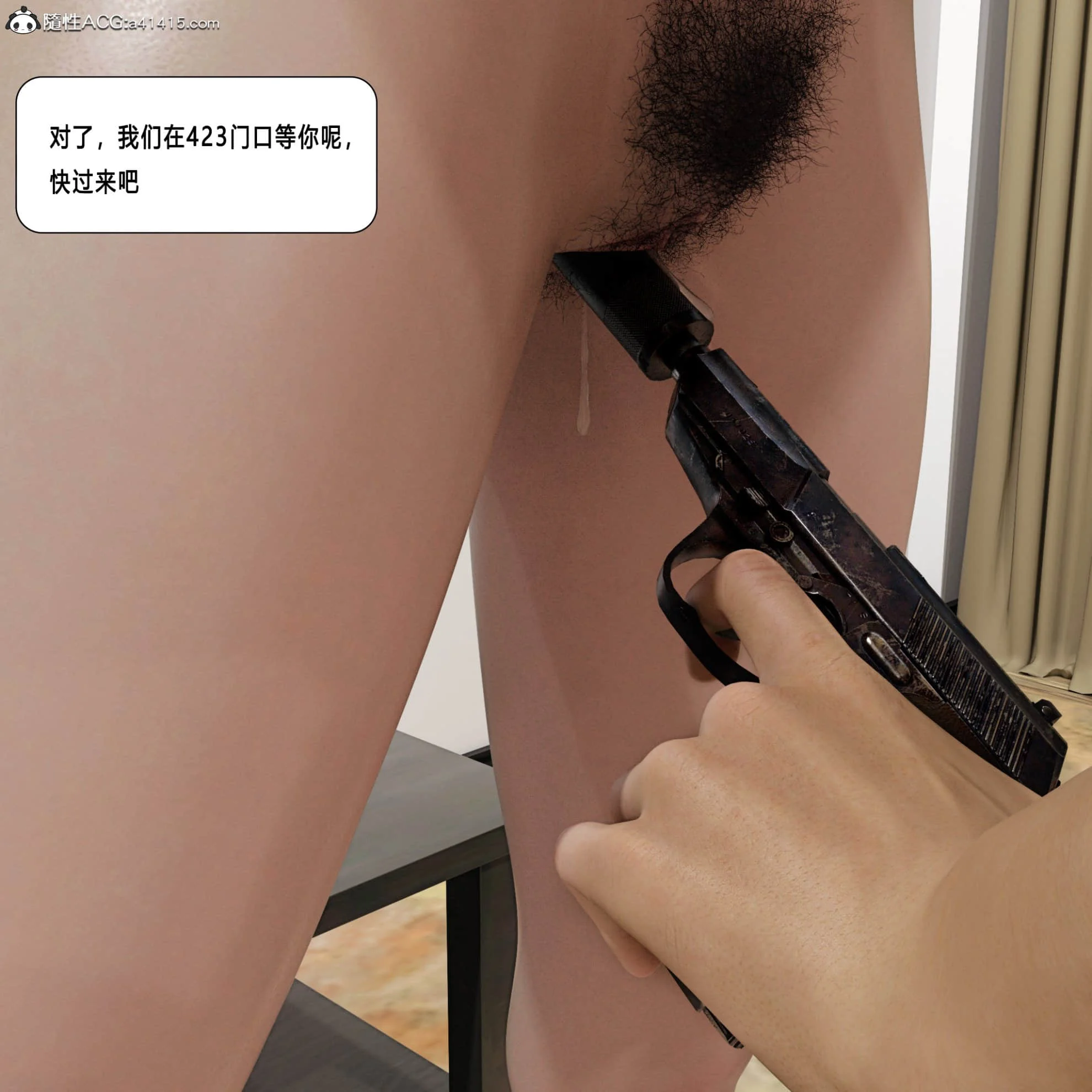 051