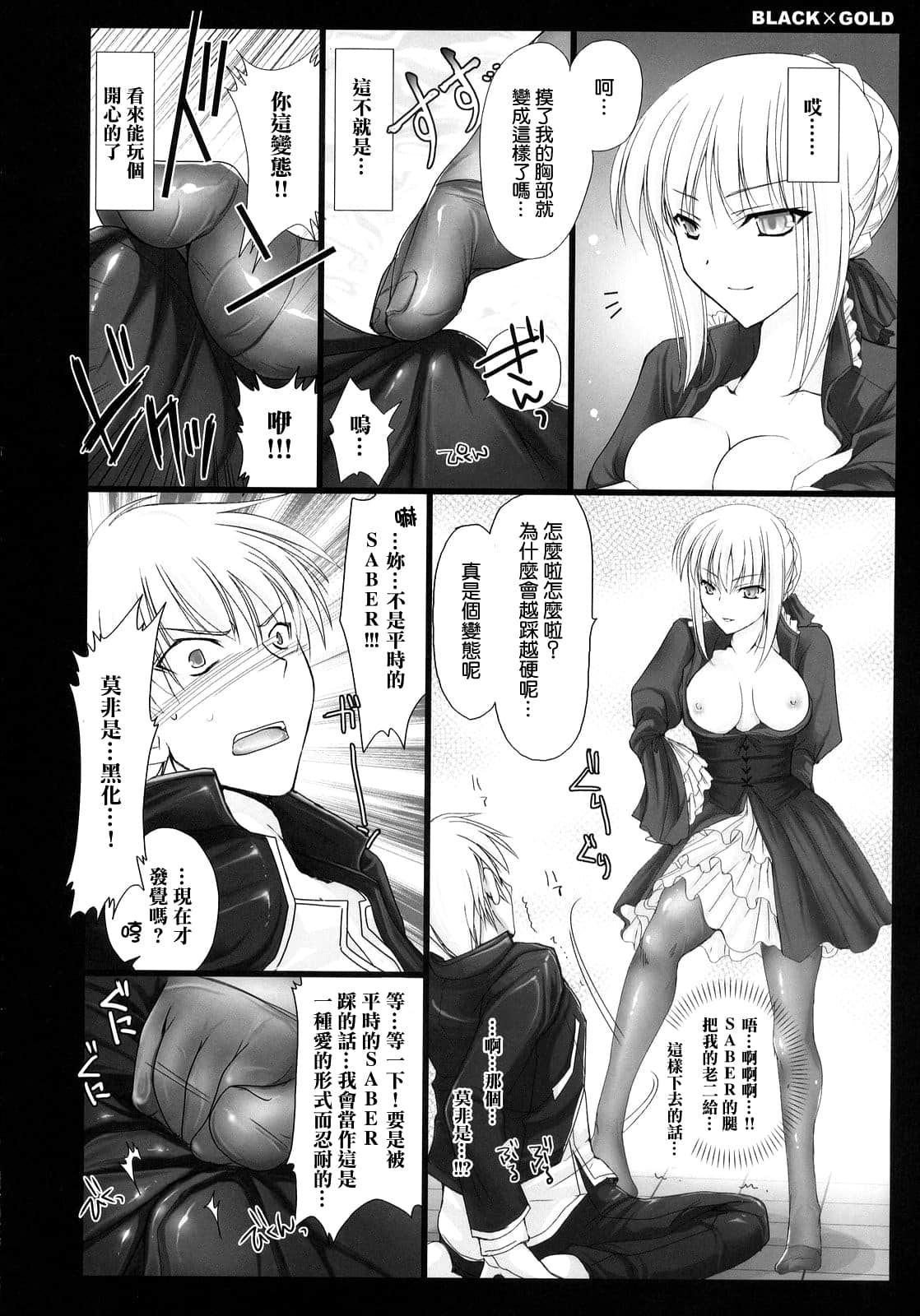 015d