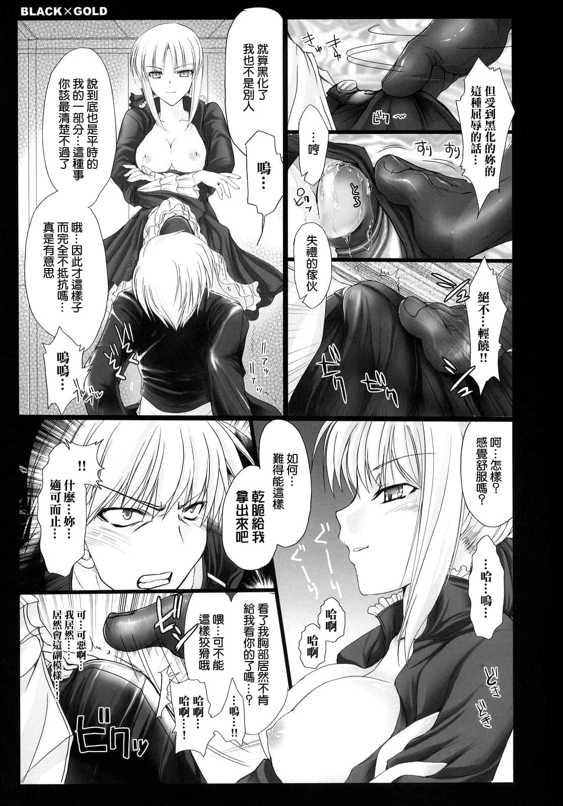 016d