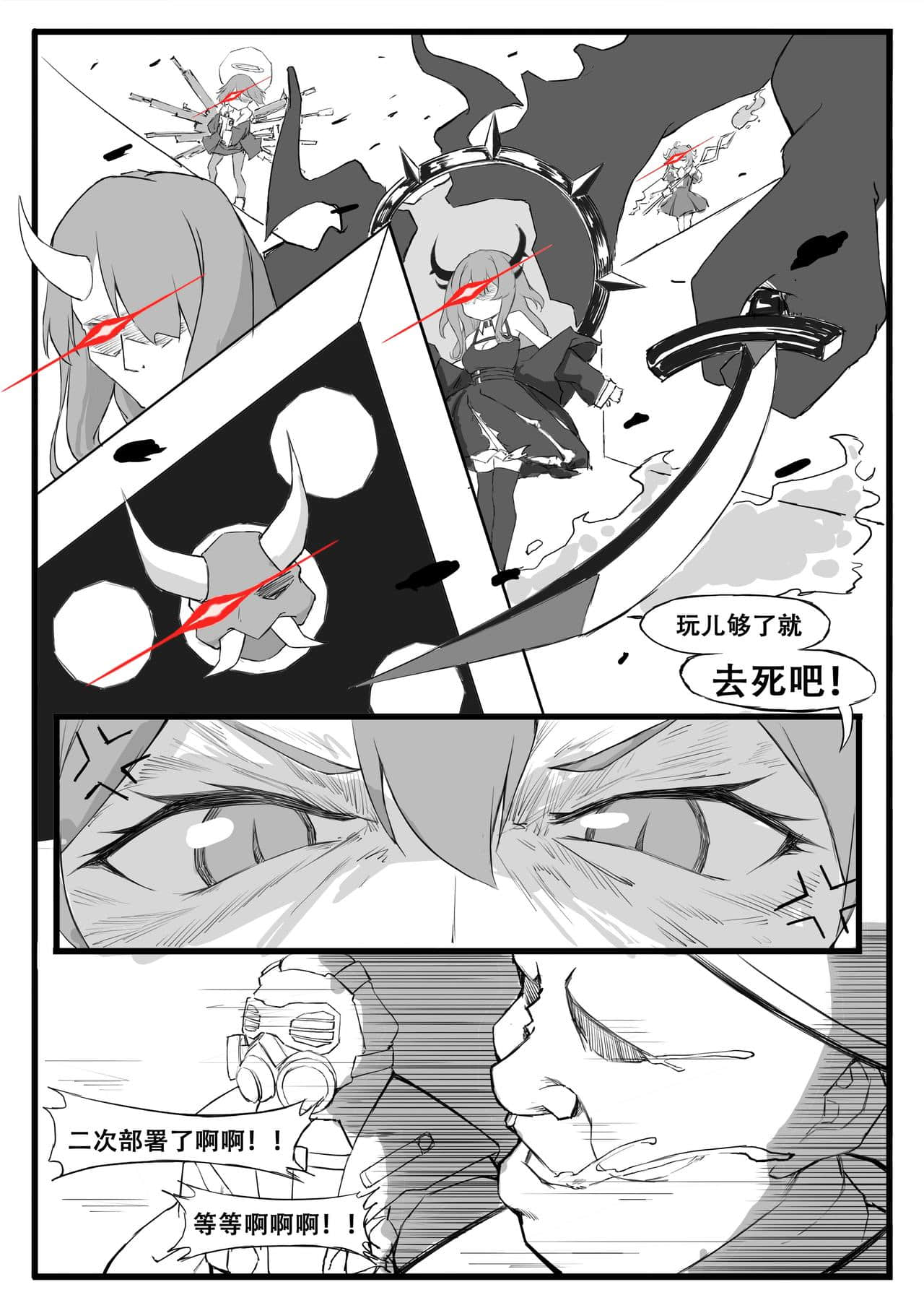 21