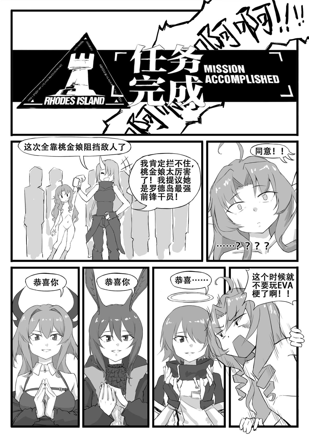 22