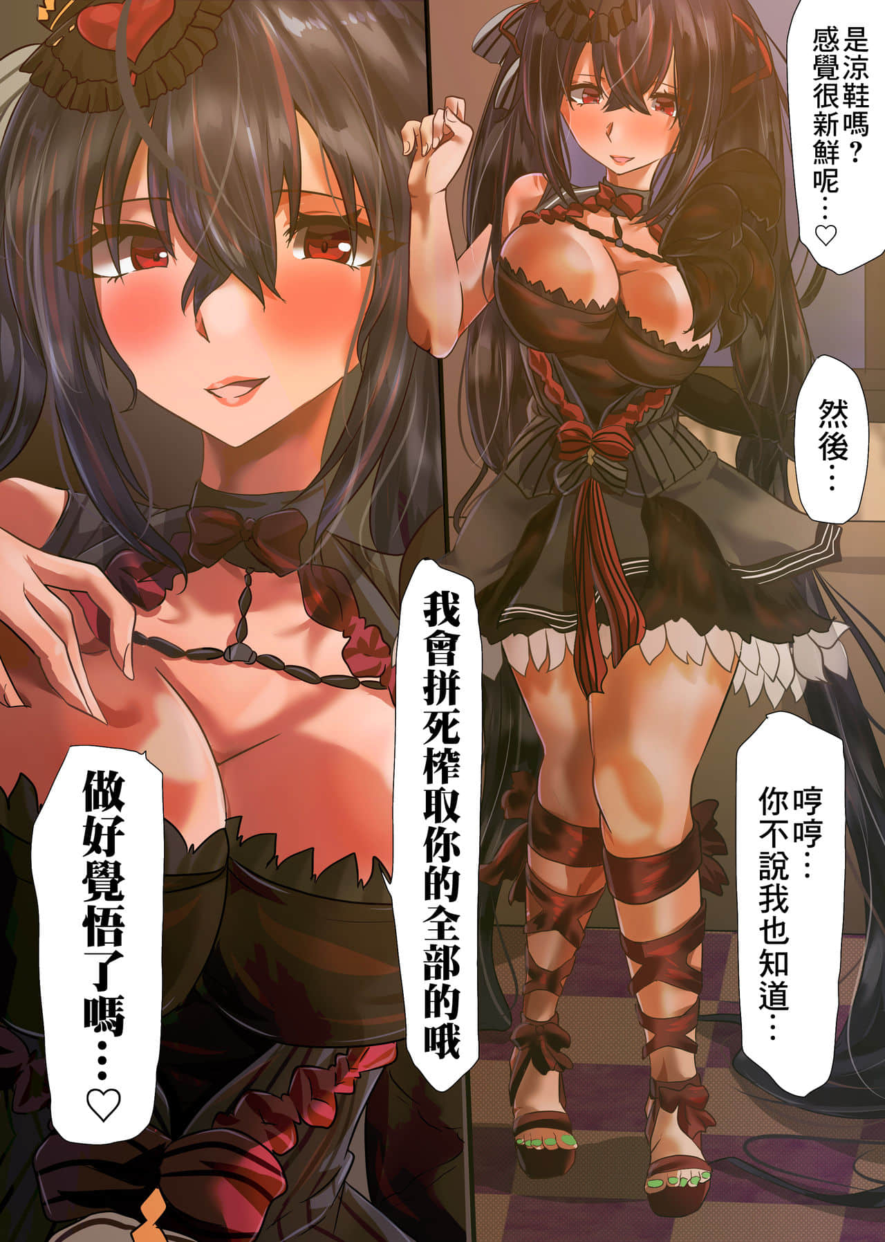 07