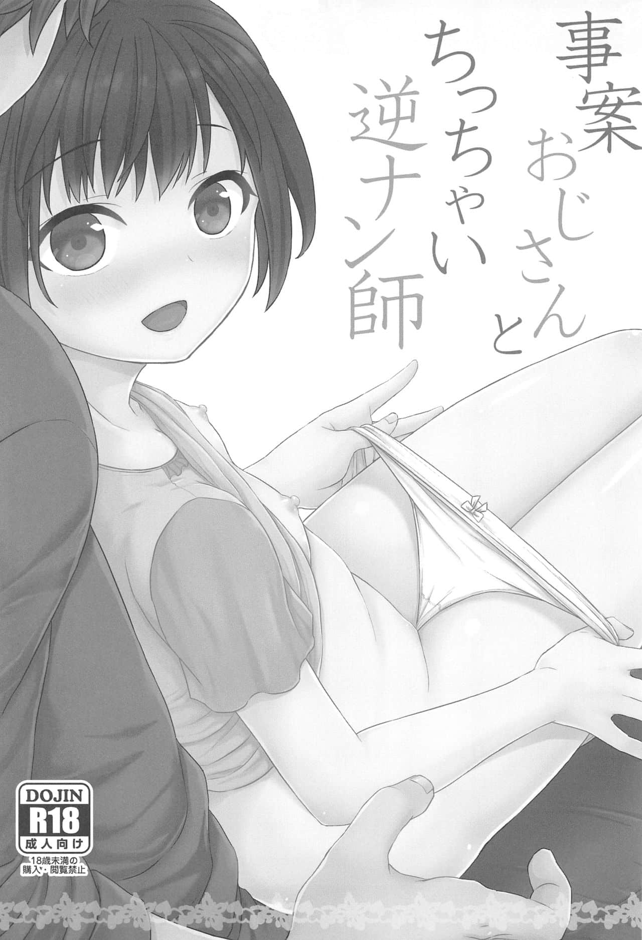 02