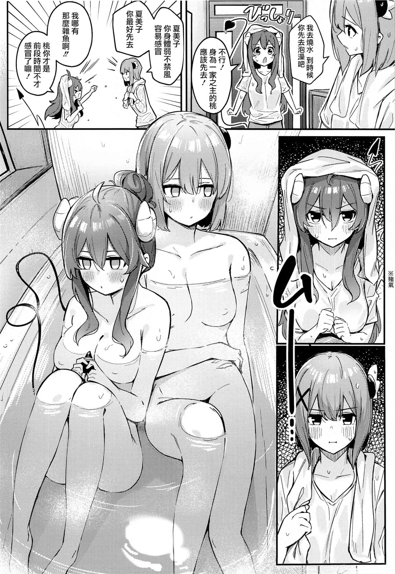 09