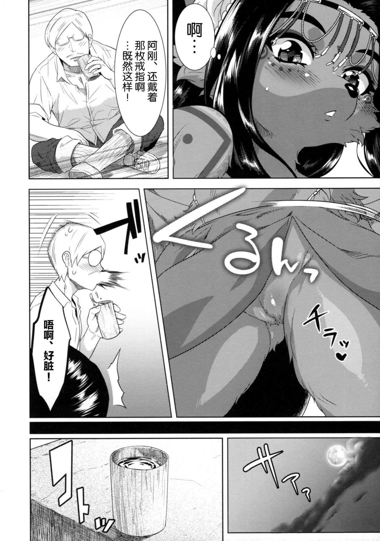 09