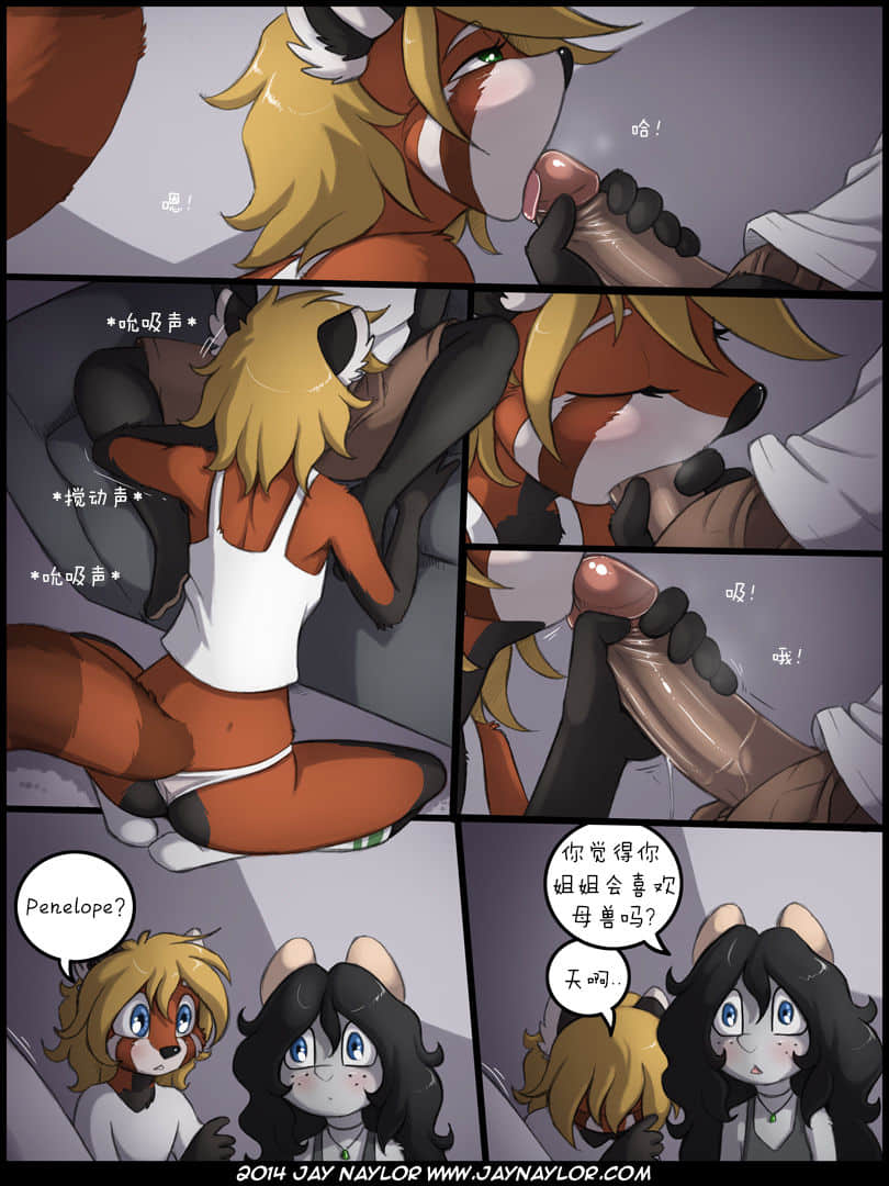 09