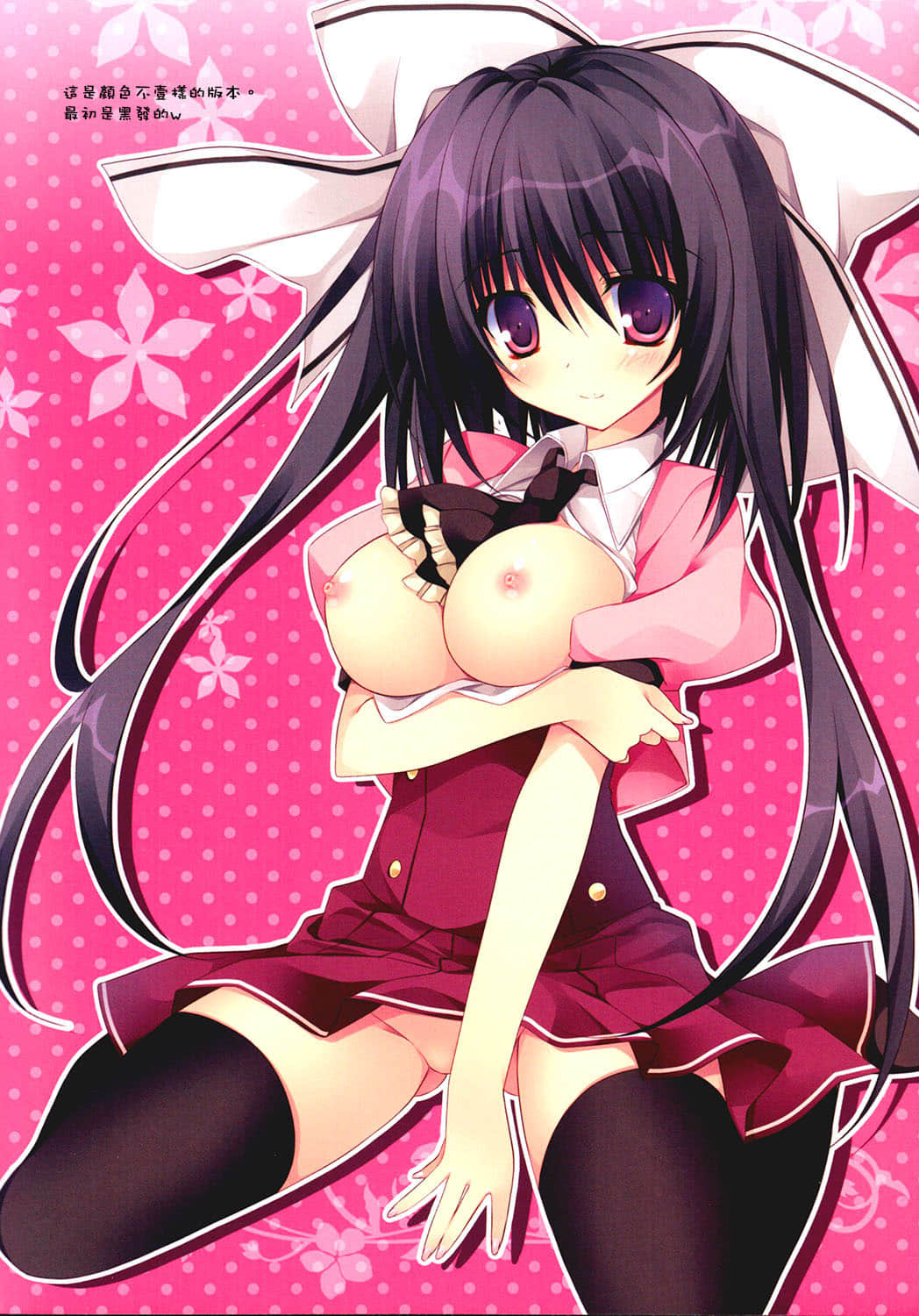 03